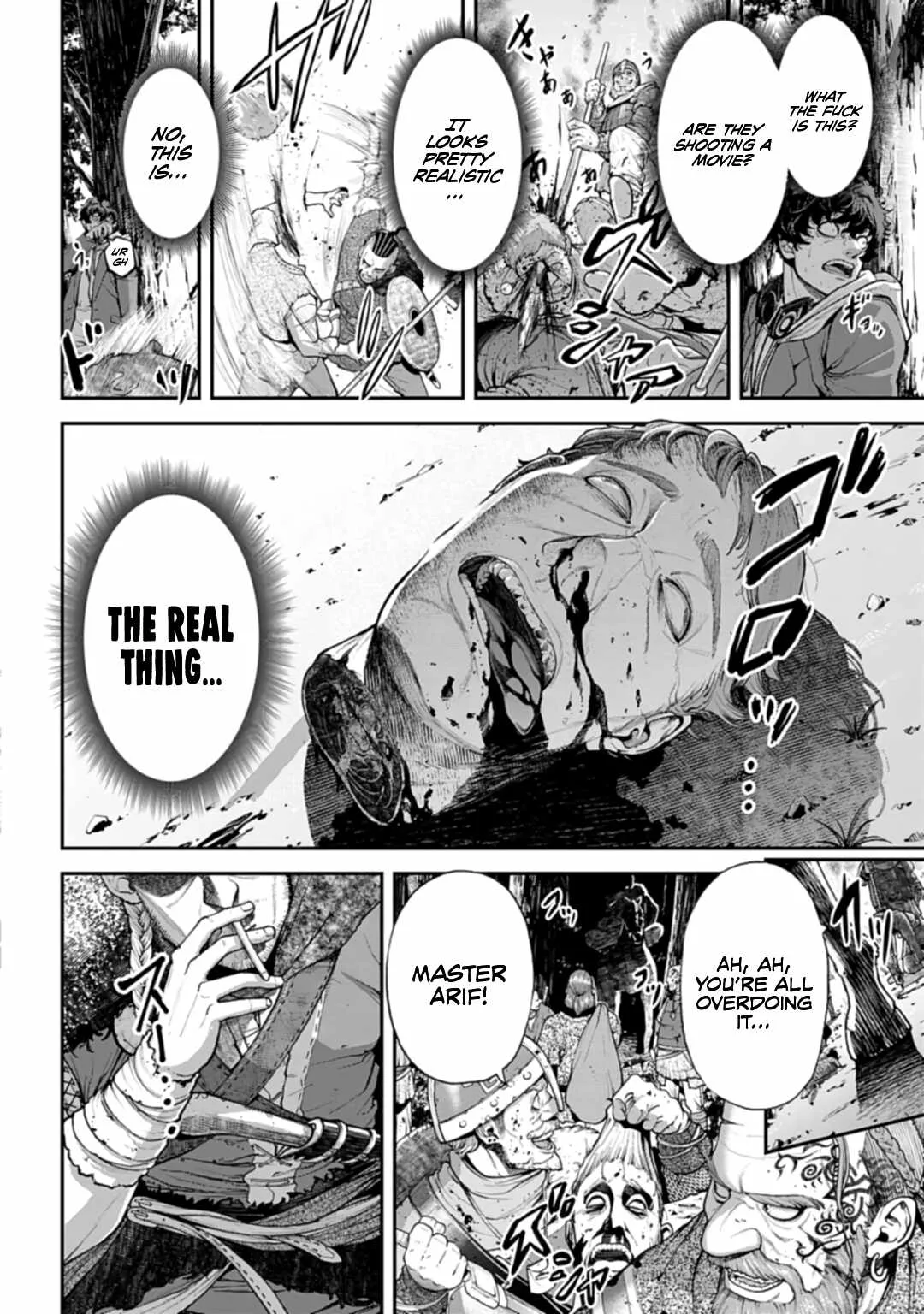 Tengen Hero Wars Chapter 1 page 21