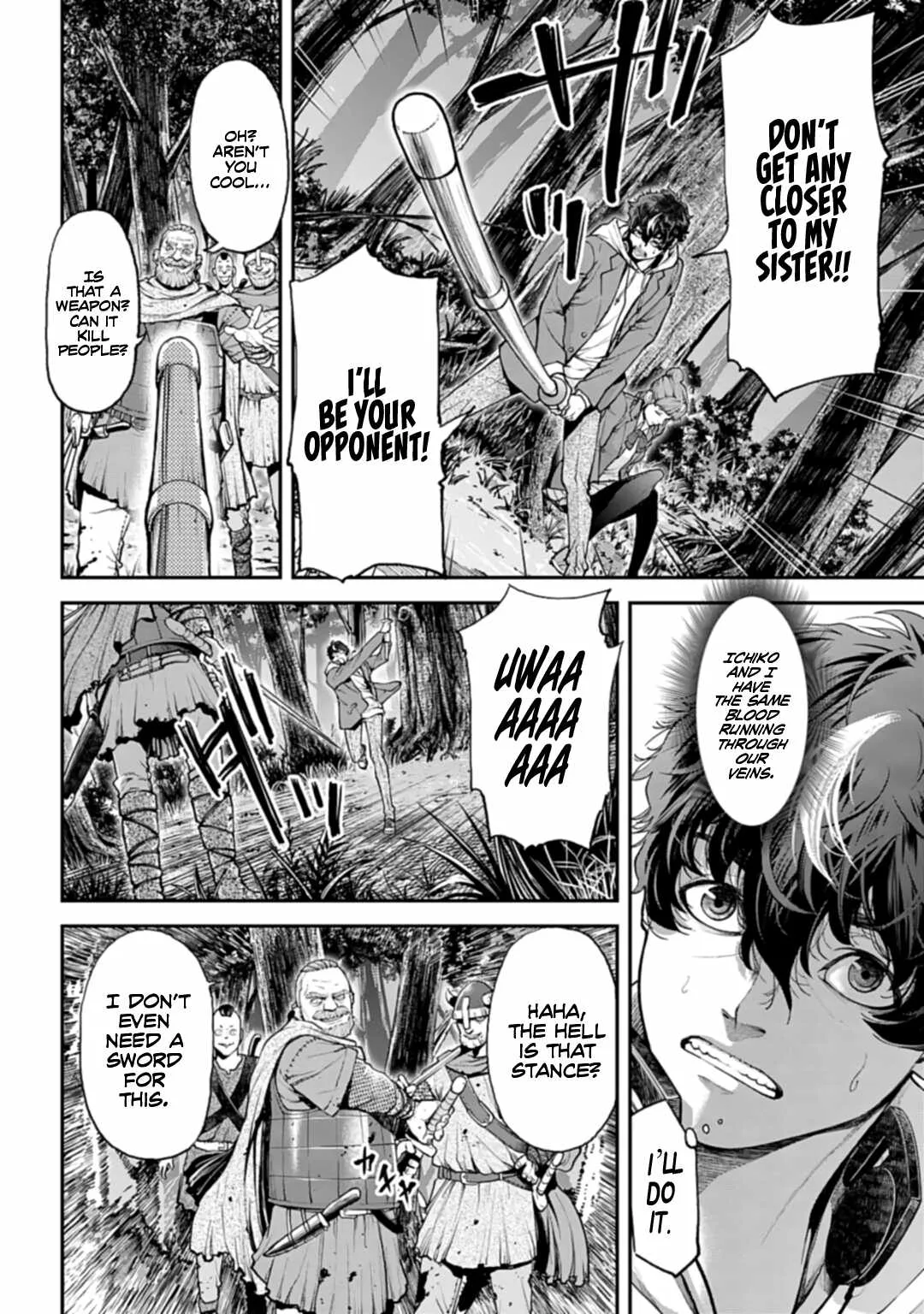 Tengen Hero Wars Chapter 1 page 25
