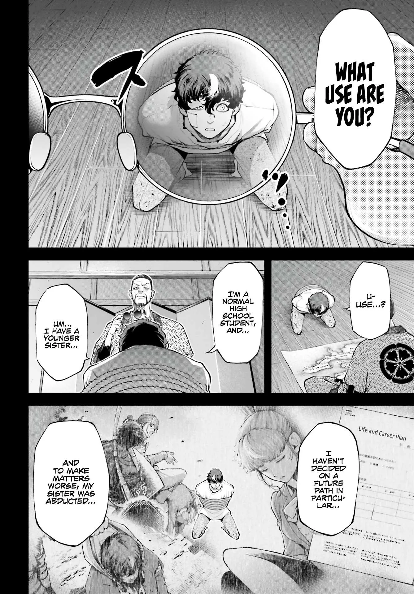 Tengen Hero Wars Chapter 2 page 16