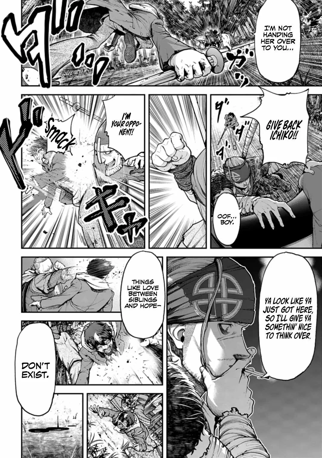 Tengen Hero Wars Chapter 1 page 33