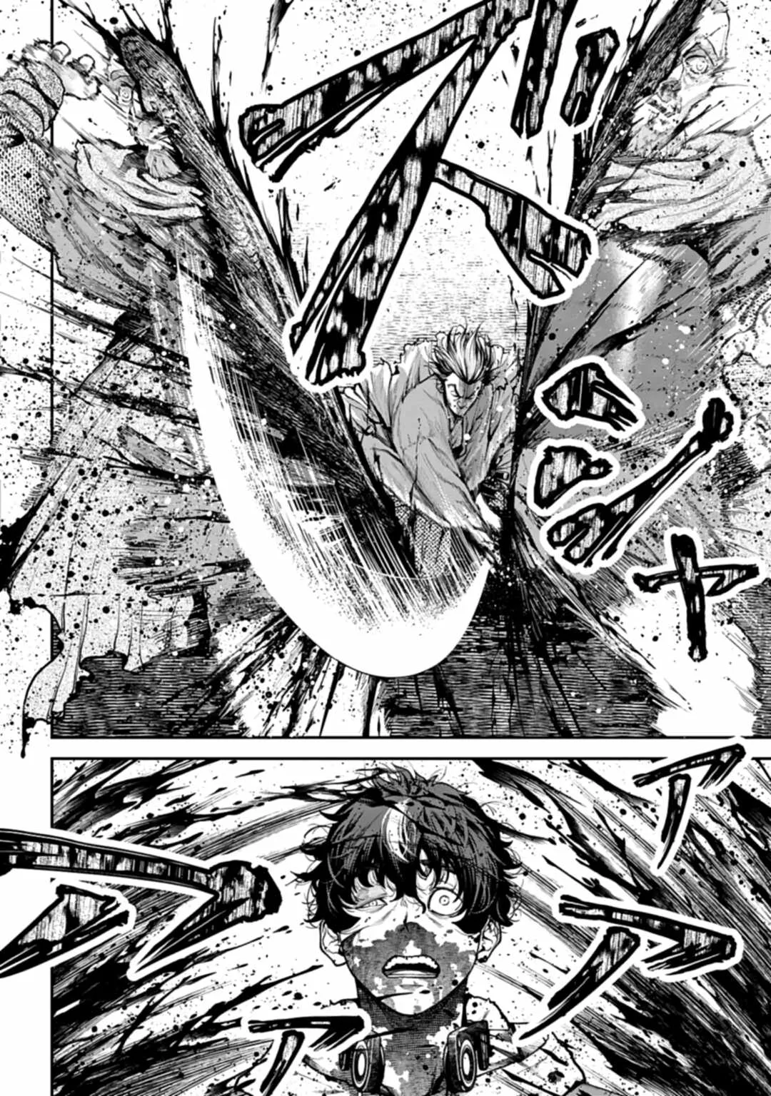 Tengen Hero Wars Chapter 1 page 41