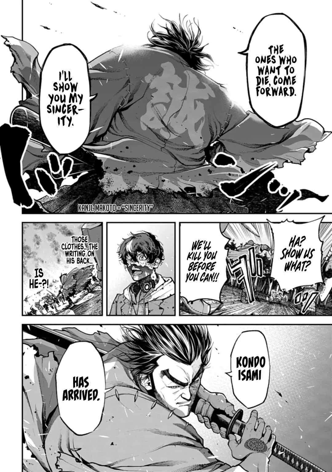 Tengen Hero Wars Chapter 1 page 45