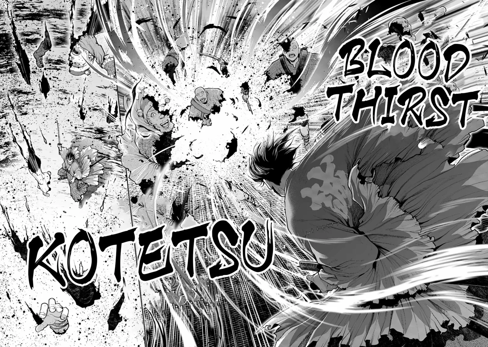 Tengen Hero Wars Chapter 1 page 47
