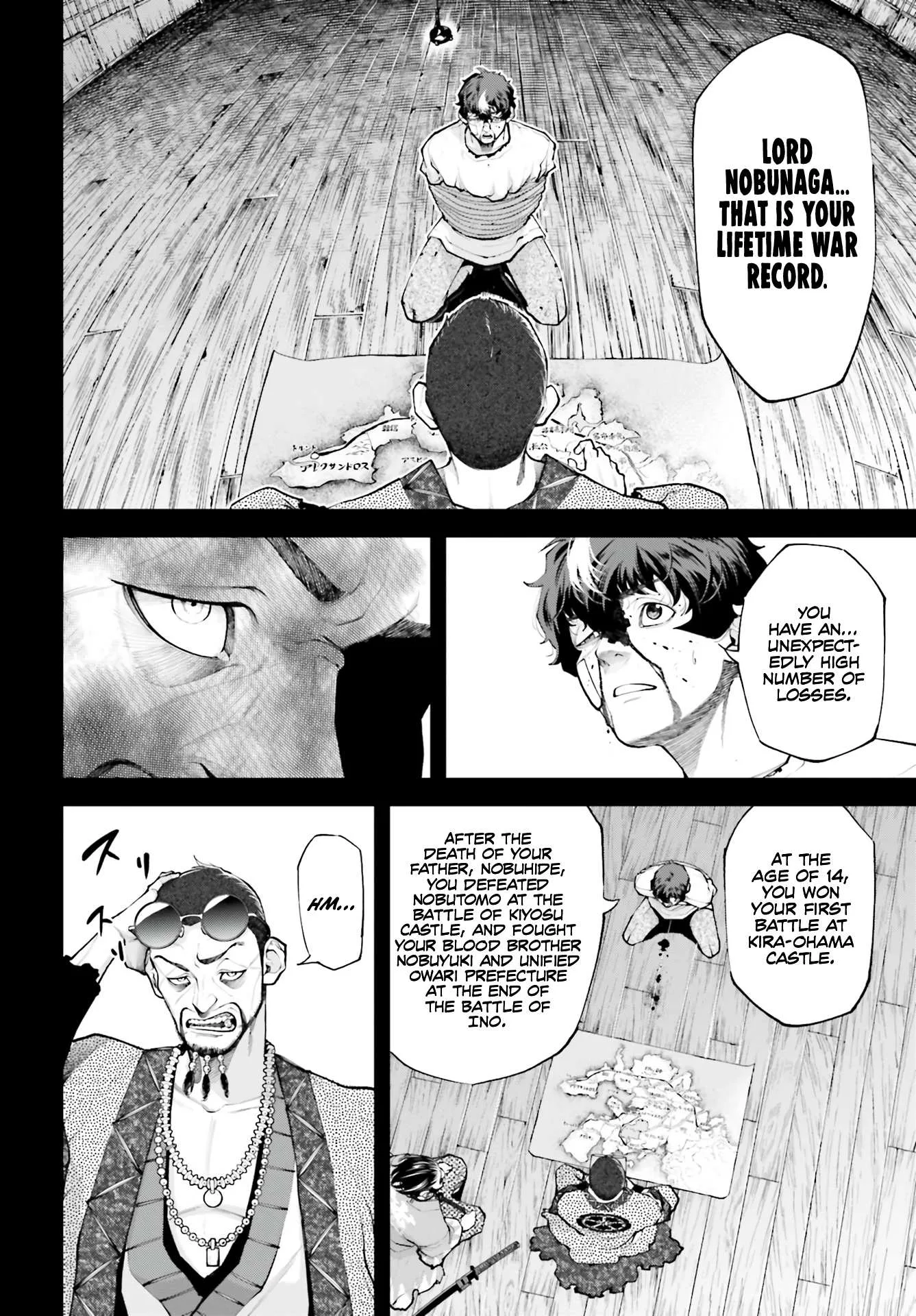 Tengen Hero Wars Chapter 2 page 20