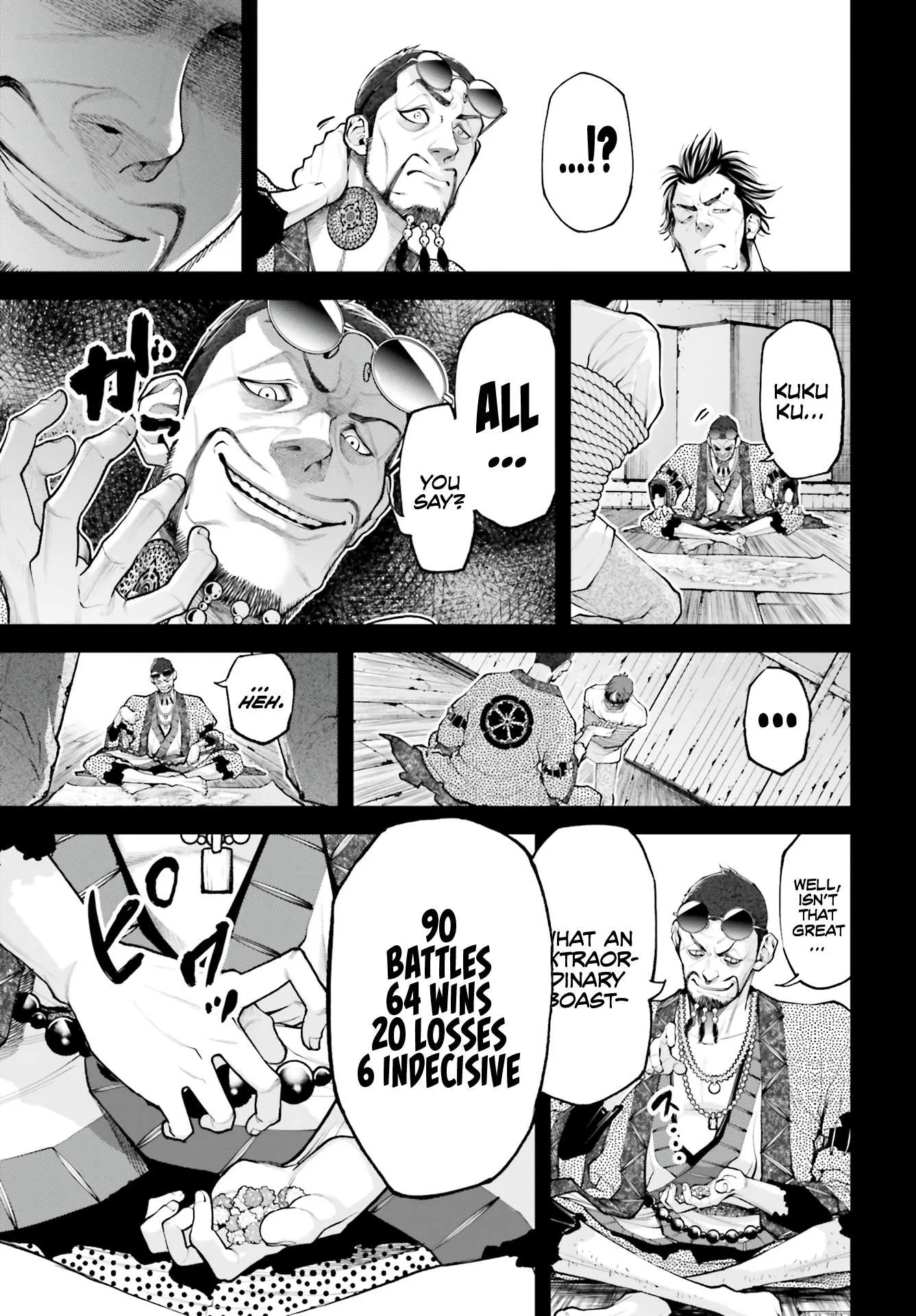 Tengen Hero Wars Chapter 2 page 19