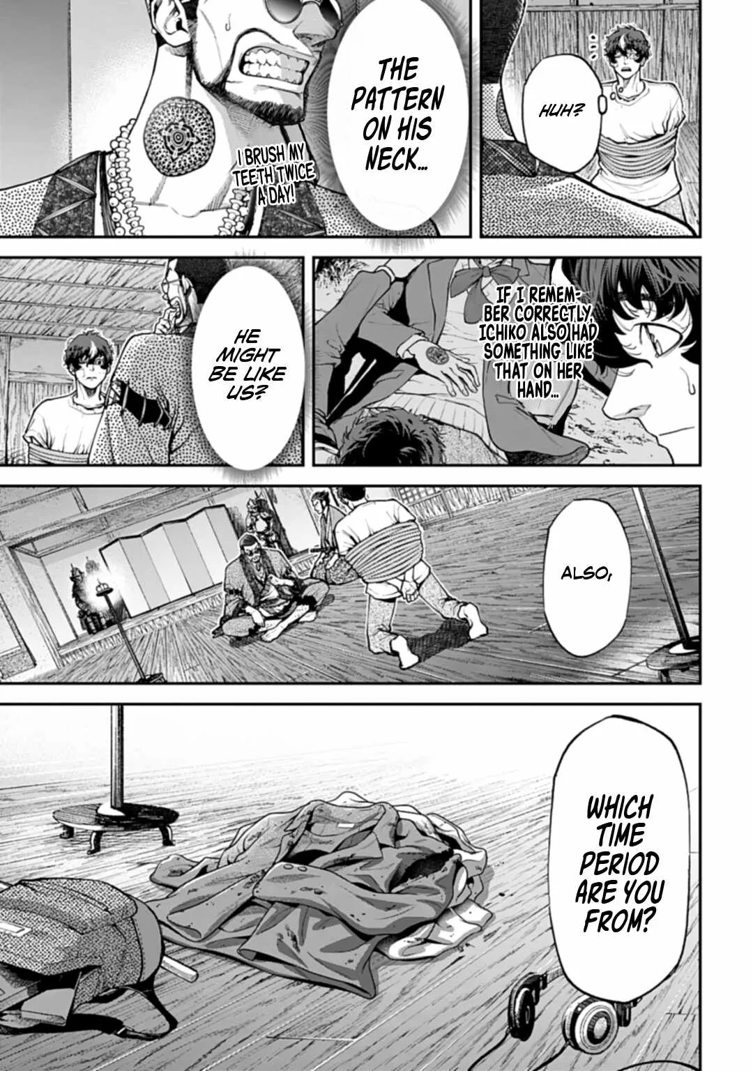 Tengen Hero Wars Chapter 1 page 55