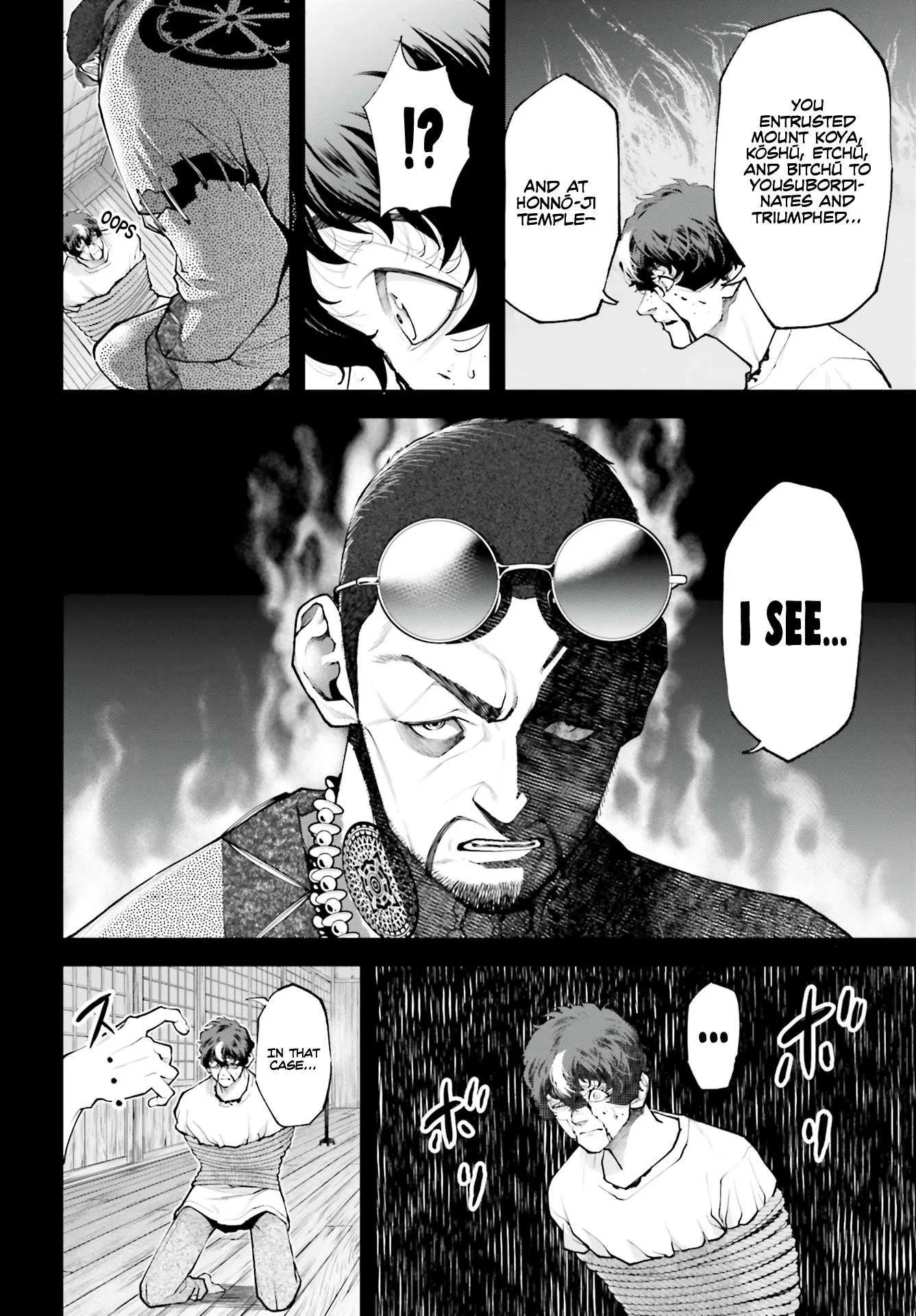 Tengen Hero Wars Chapter 2 page 22