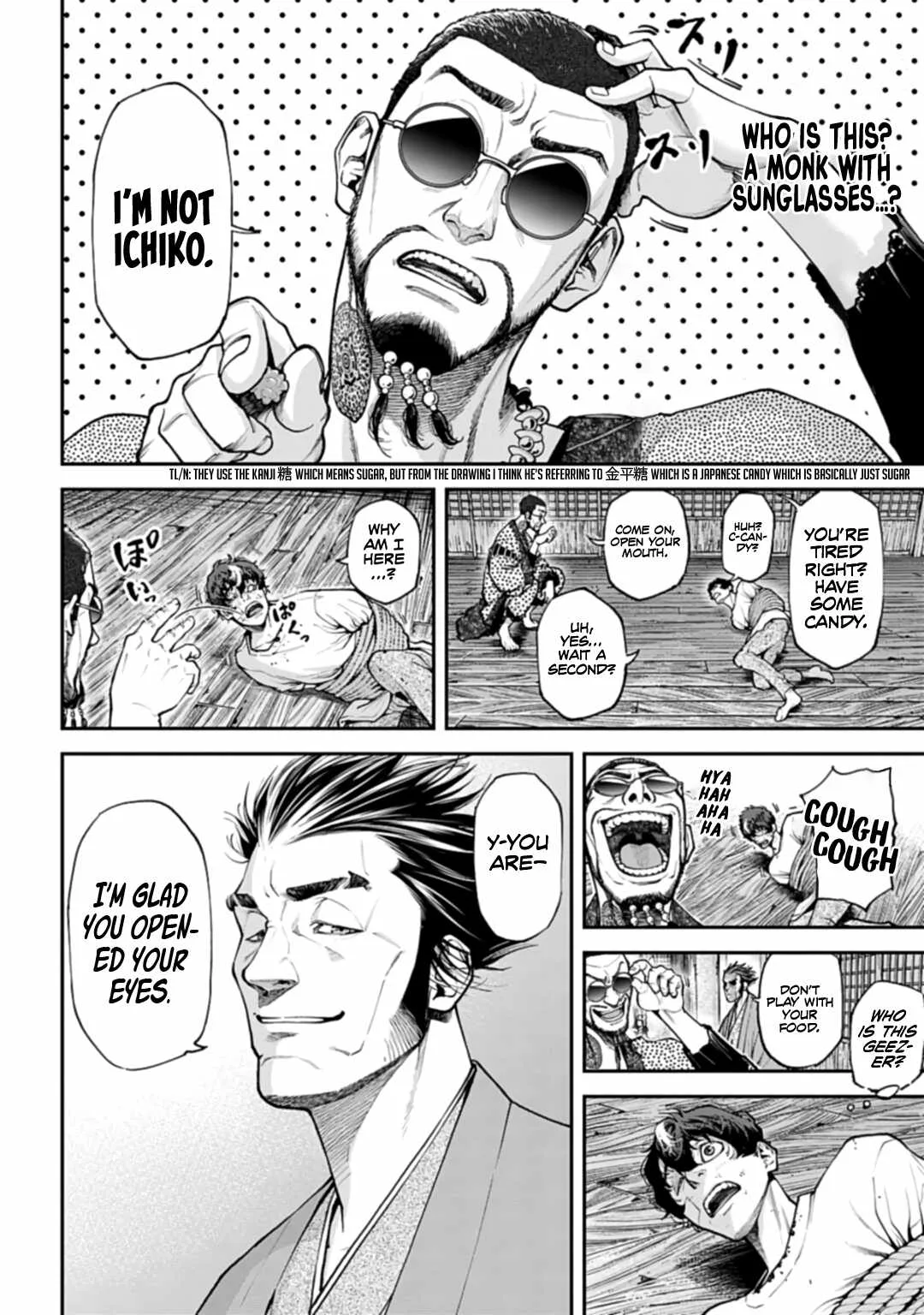 Tengen Hero Wars Chapter 1 page 52