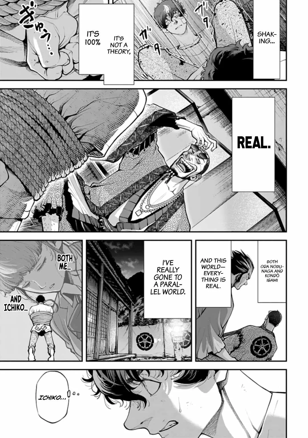 Tengen Hero Wars Chapter 1 page 63