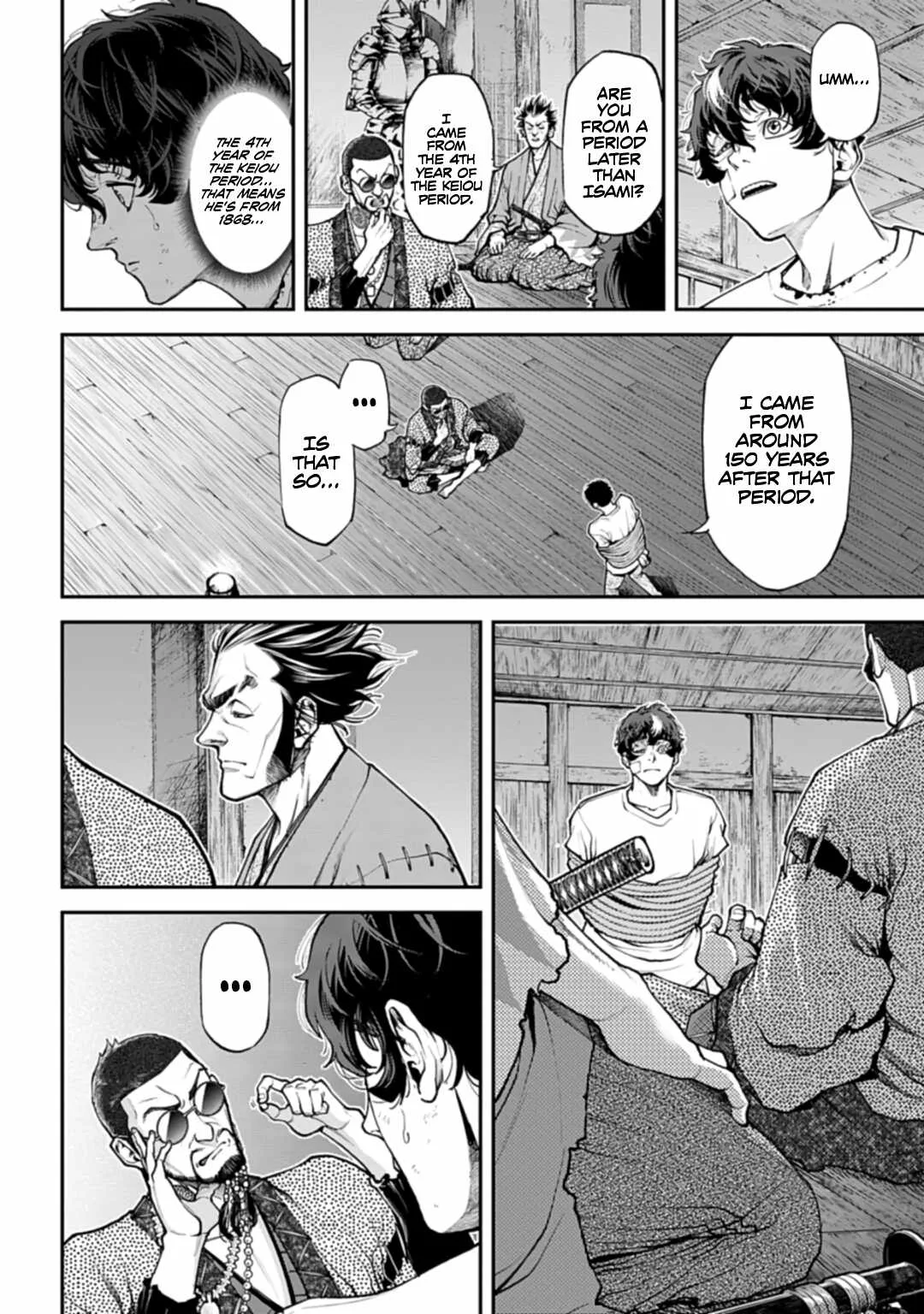 Tengen Hero Wars Chapter 1 page 56