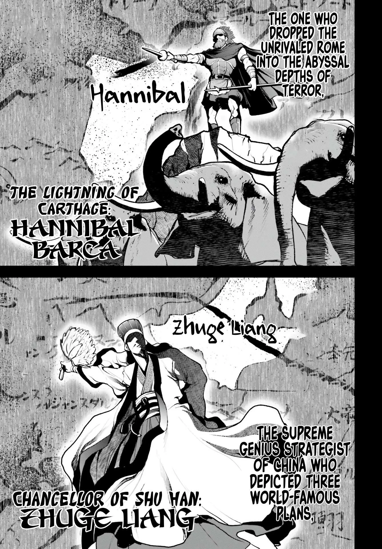 Tengen Hero Wars Chapter 2 page 25