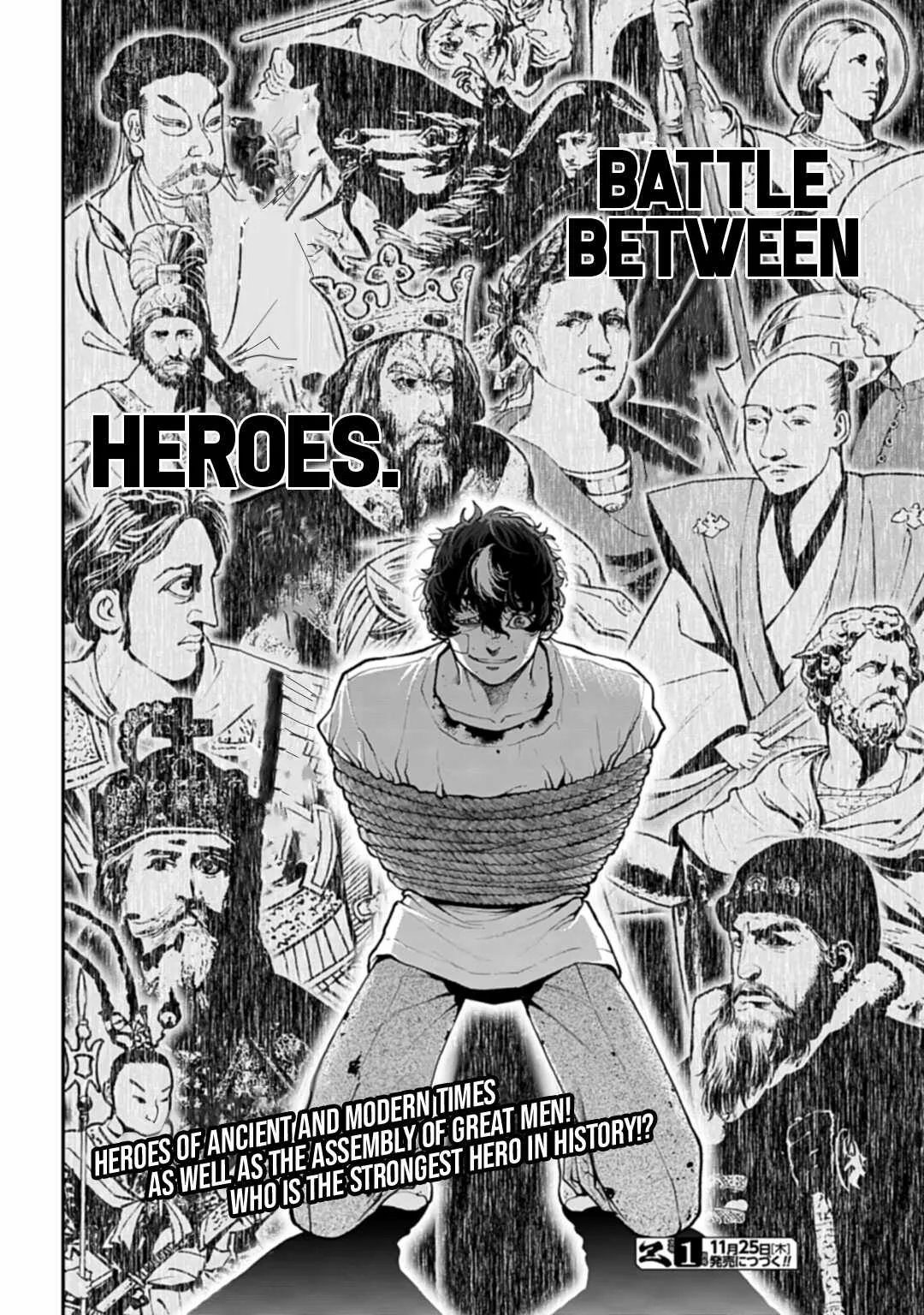 Tengen Hero Wars Chapter 1 page 69