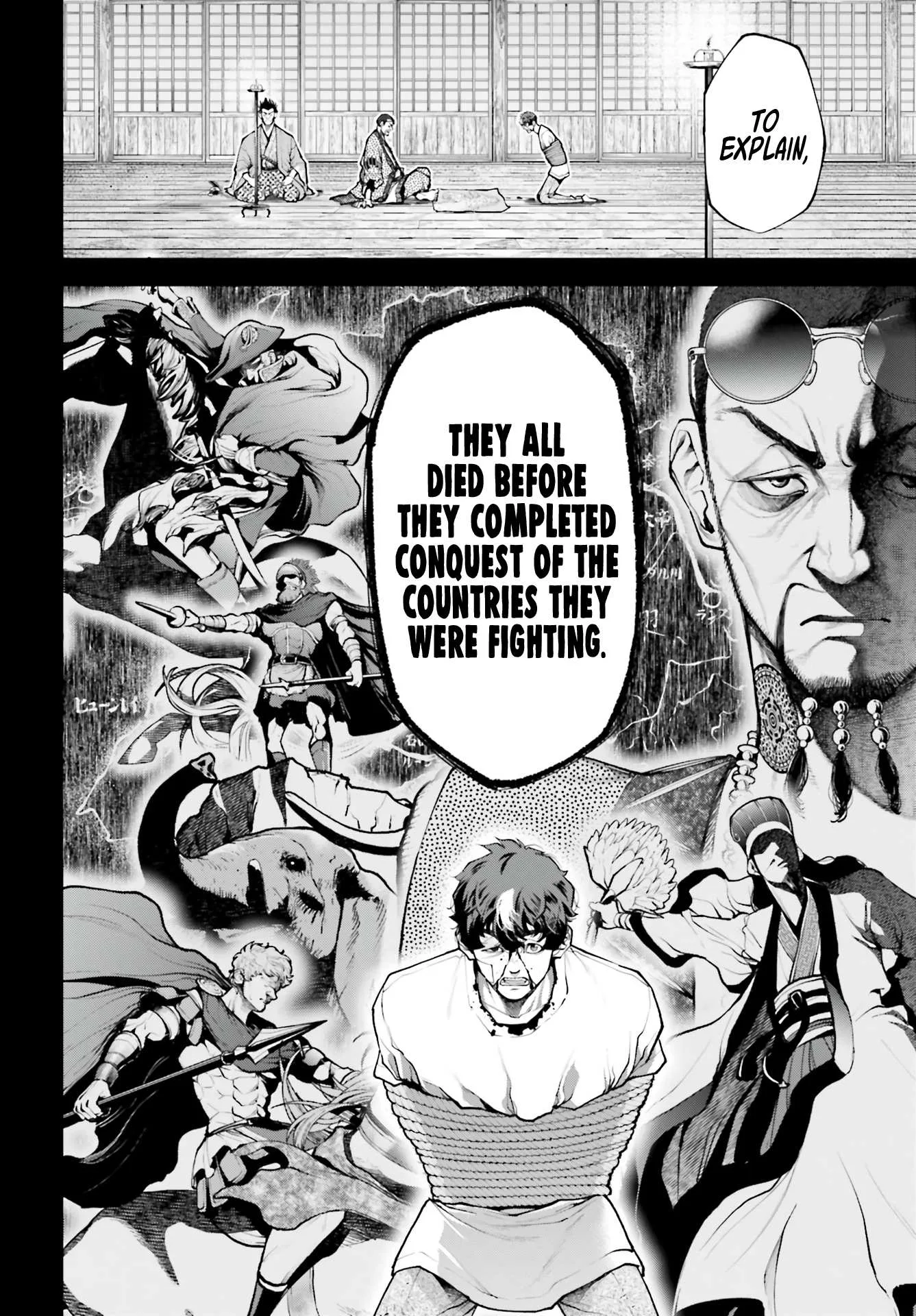 Tengen Hero Wars Chapter 2 page 28
