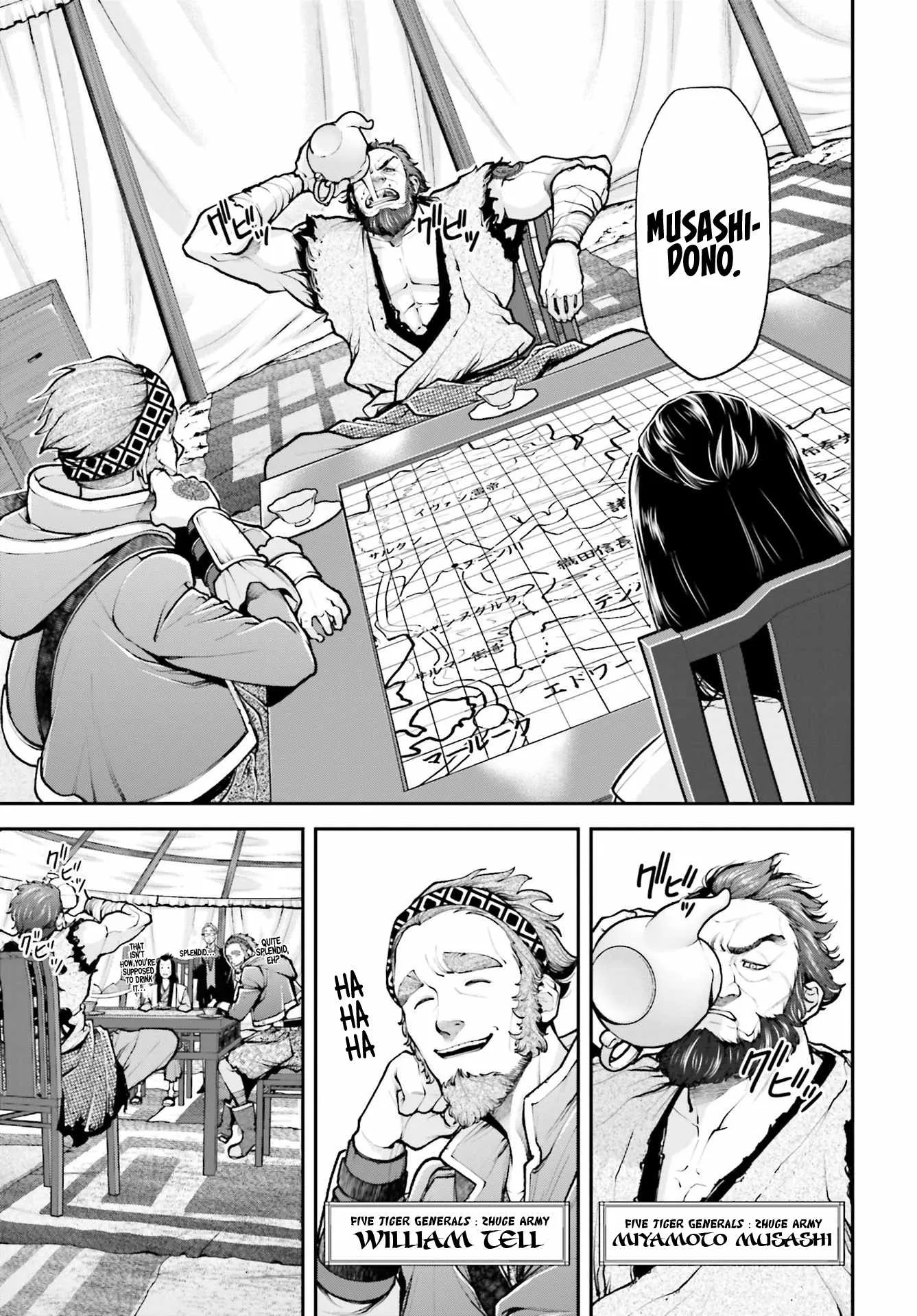 Tengen Hero Wars Chapter 4 page 5