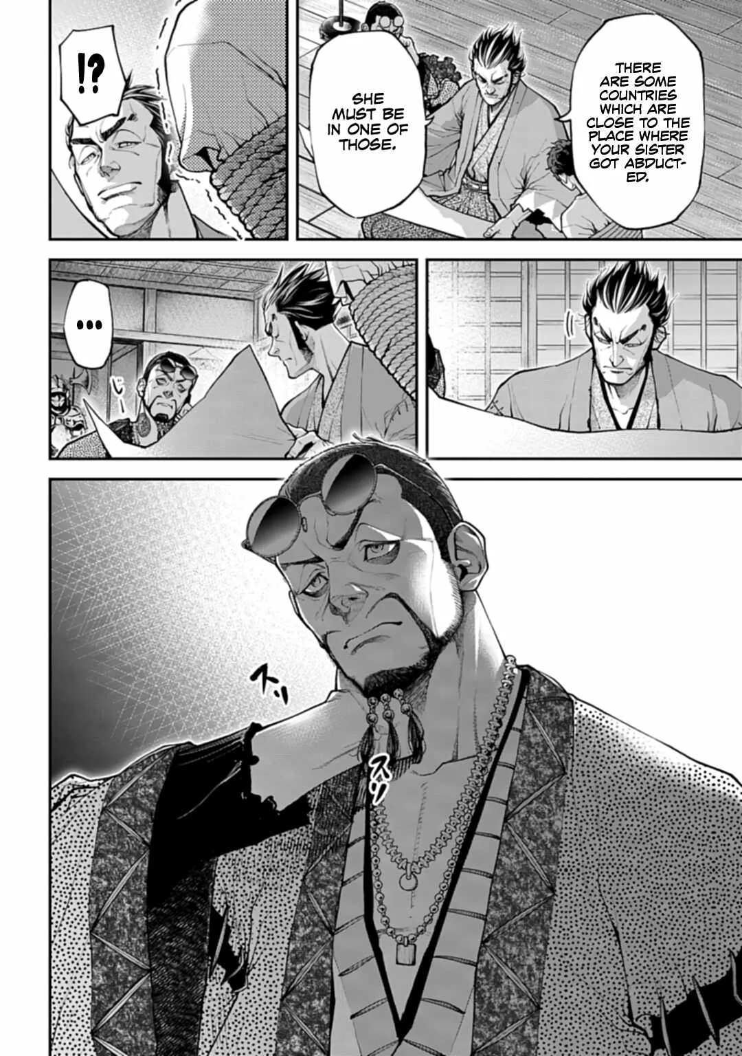 Tengen Hero Wars Chapter 1 page 67