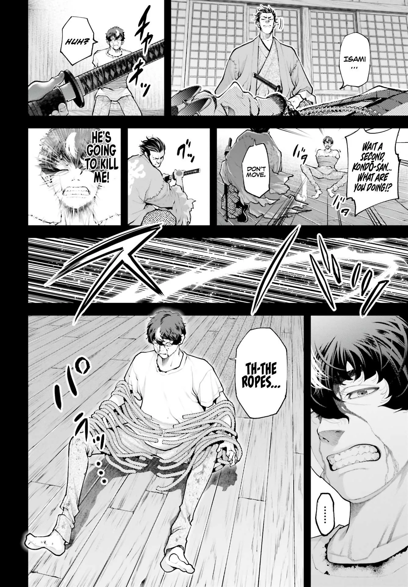 Tengen Hero Wars Chapter 2 page 30