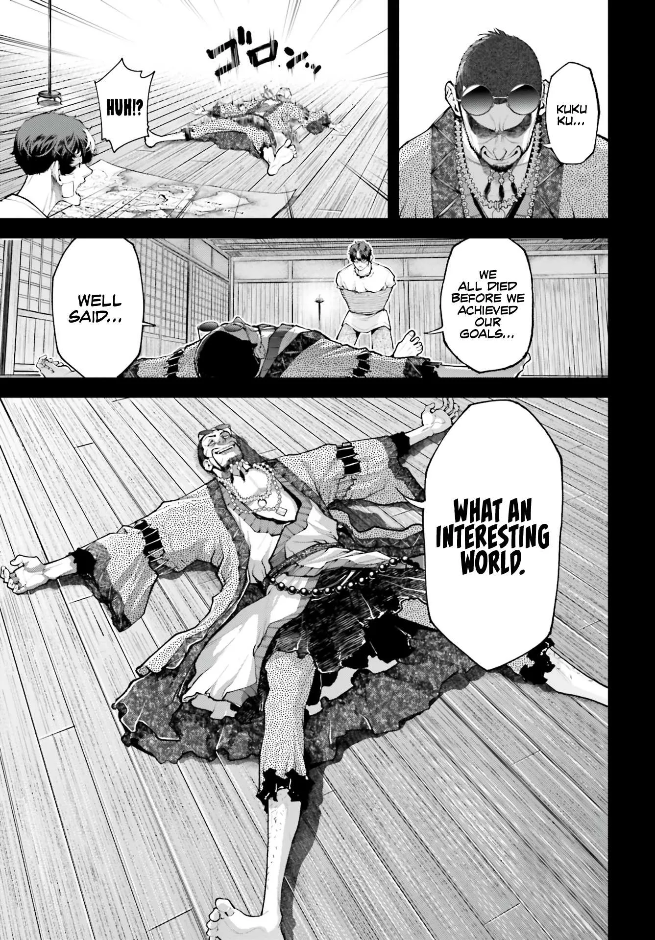 Tengen Hero Wars Chapter 2 page 29