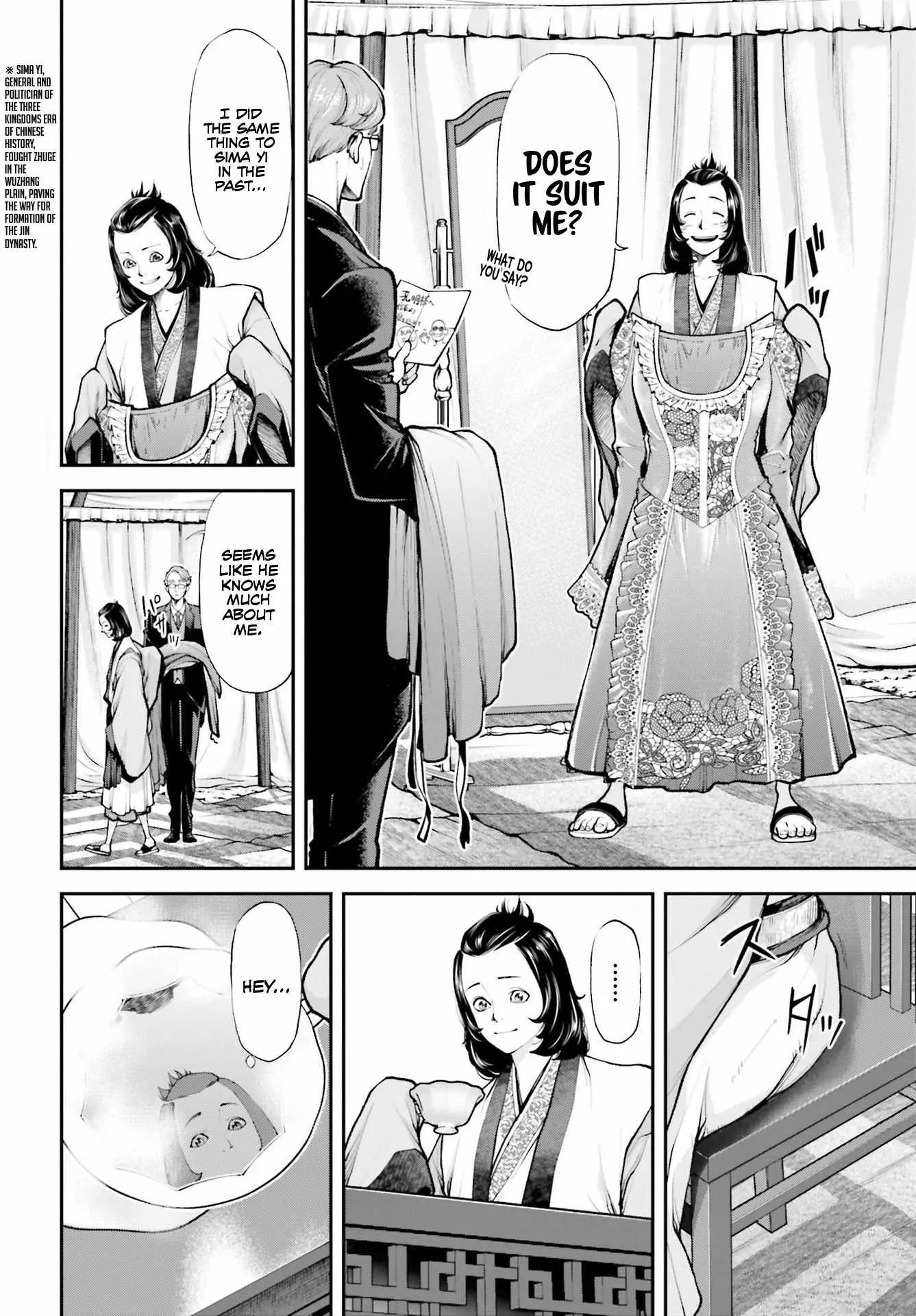 Tengen Hero Wars Chapter 4 page 4