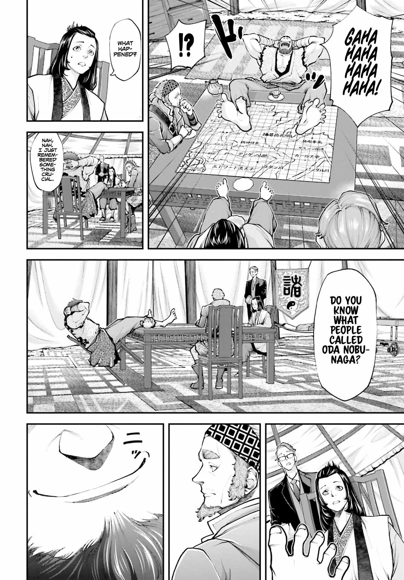 Tengen Hero Wars Chapter 4 page 12