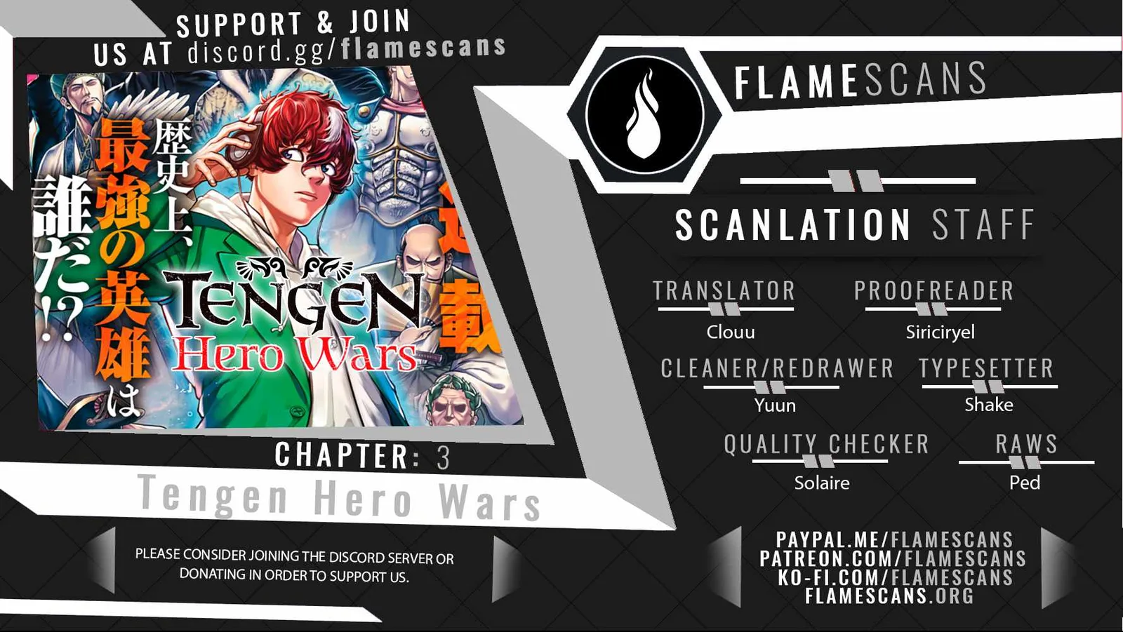 Tengen Hero Wars Chapter 3 page 1