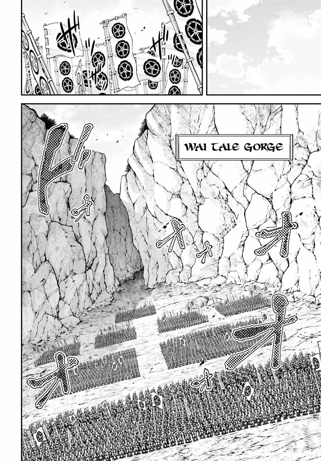 Tengen Hero Wars Chapter 4 page 14