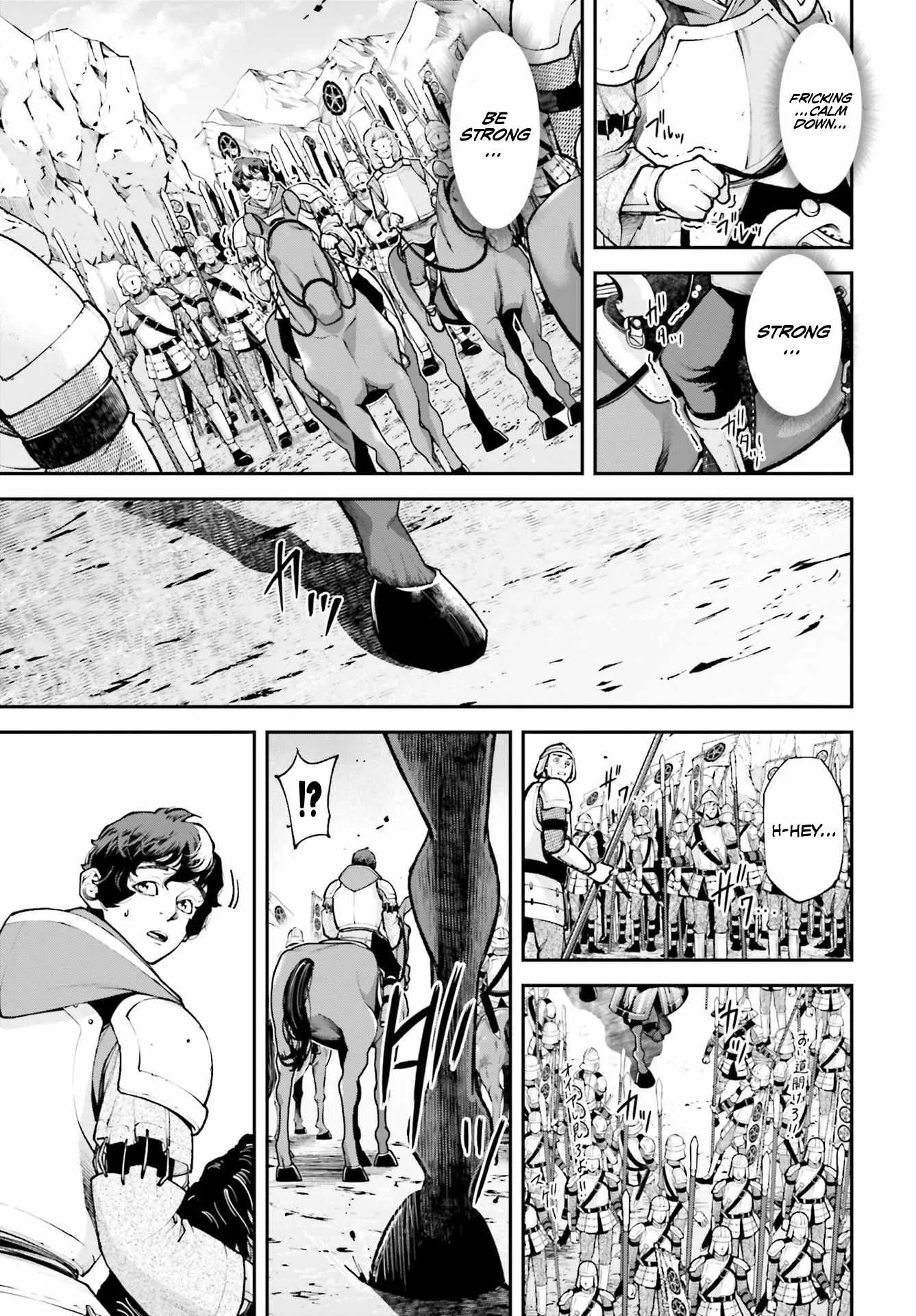 Tengen Hero Wars Chapter 4 page 15