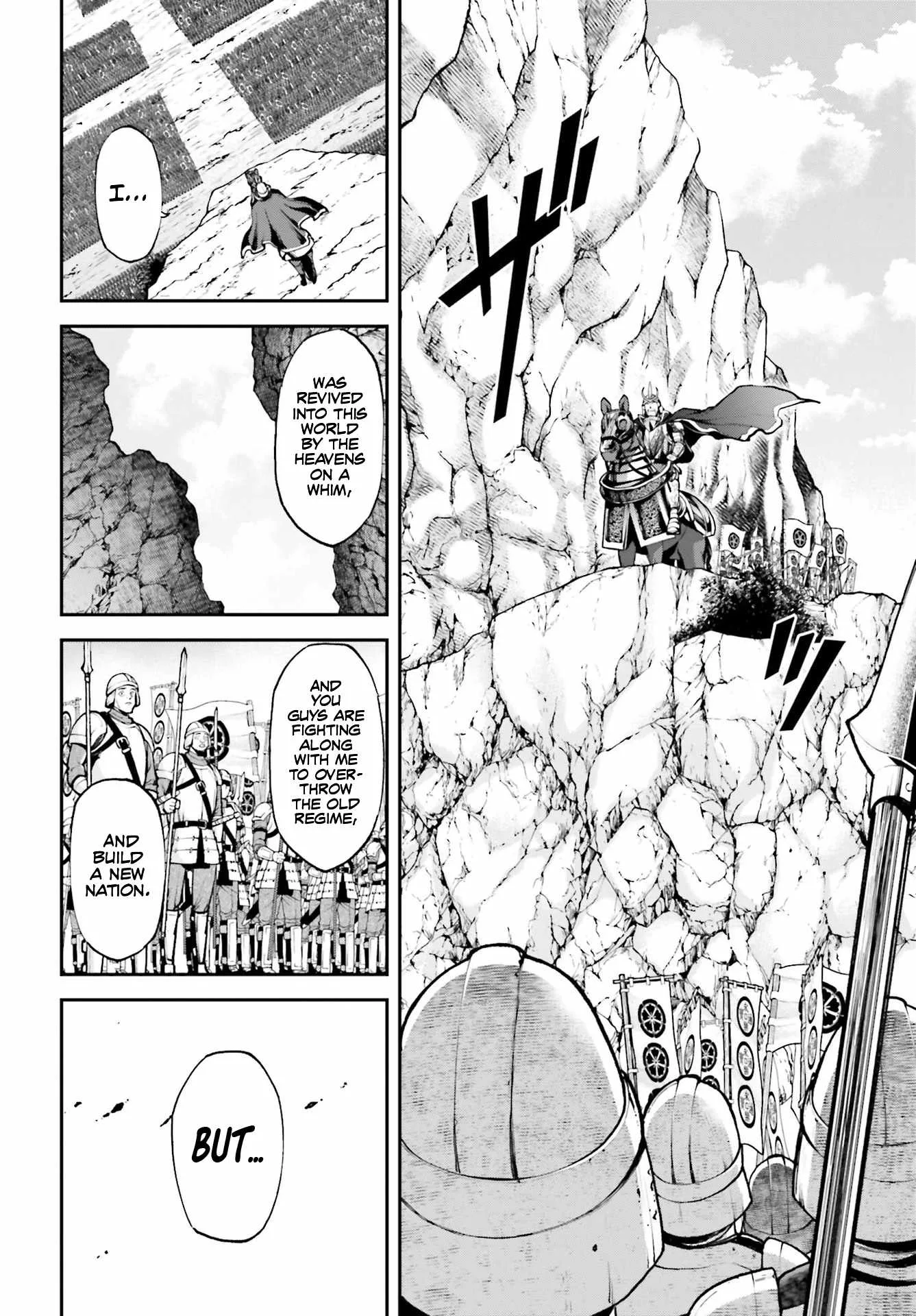 Tengen Hero Wars Chapter 4 page 18
