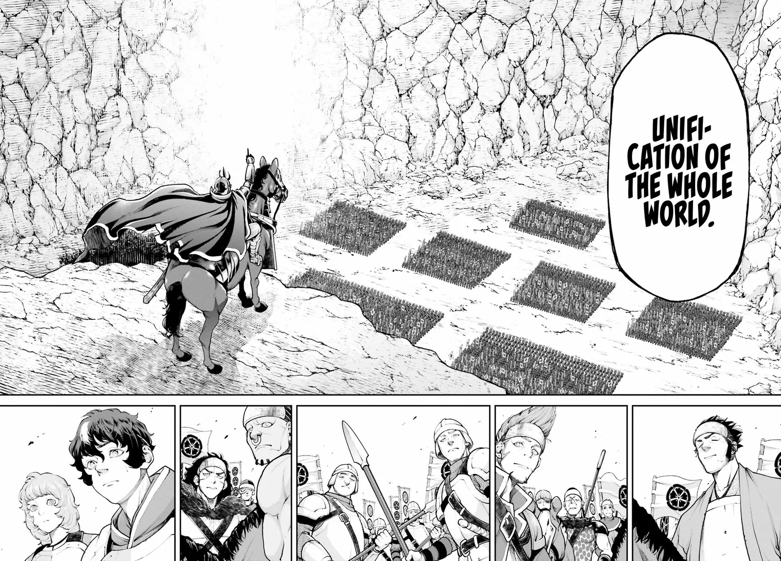 Tengen Hero Wars Chapter 4 page 20