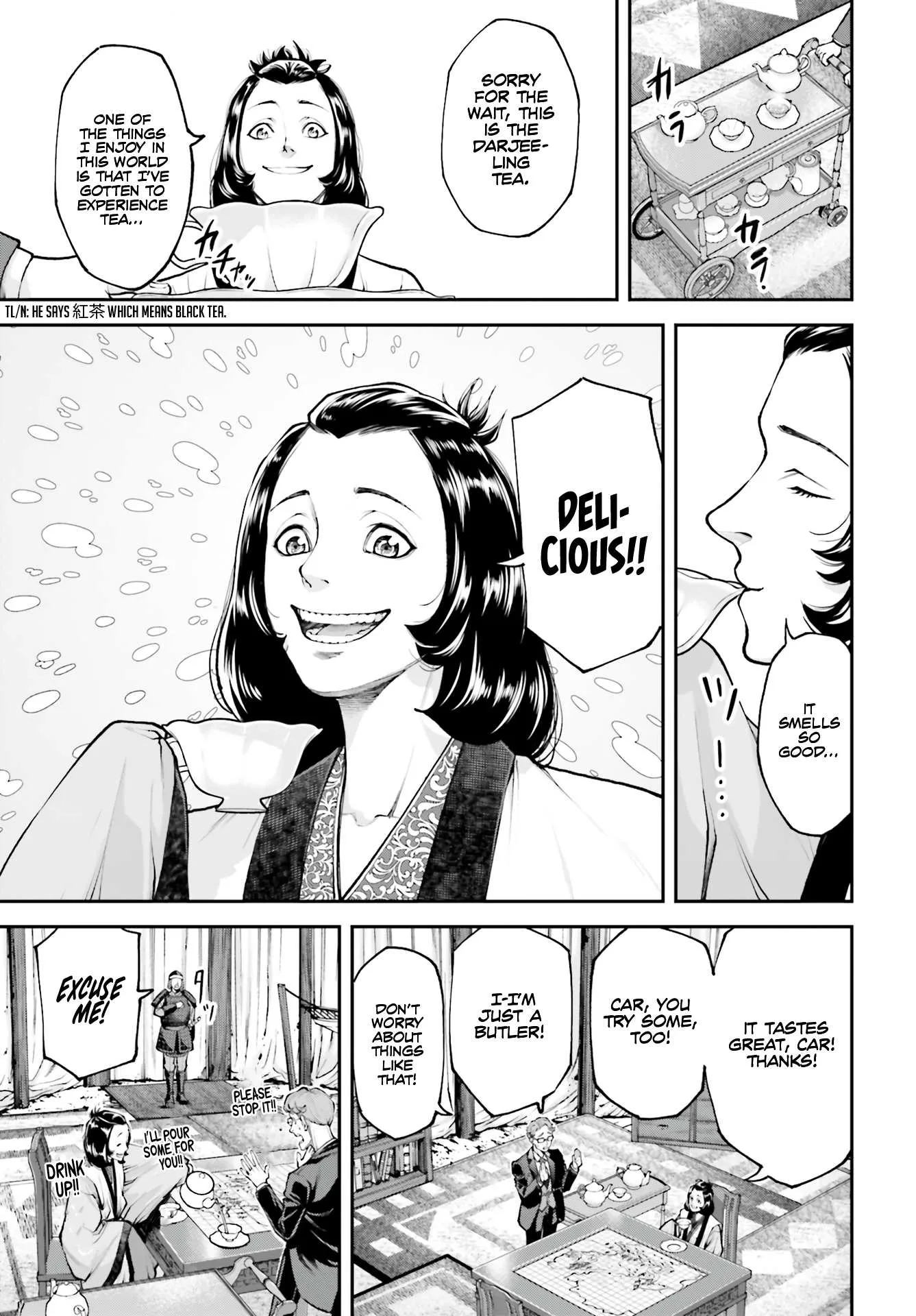 Tengen Hero Wars Chapter 2 page 47