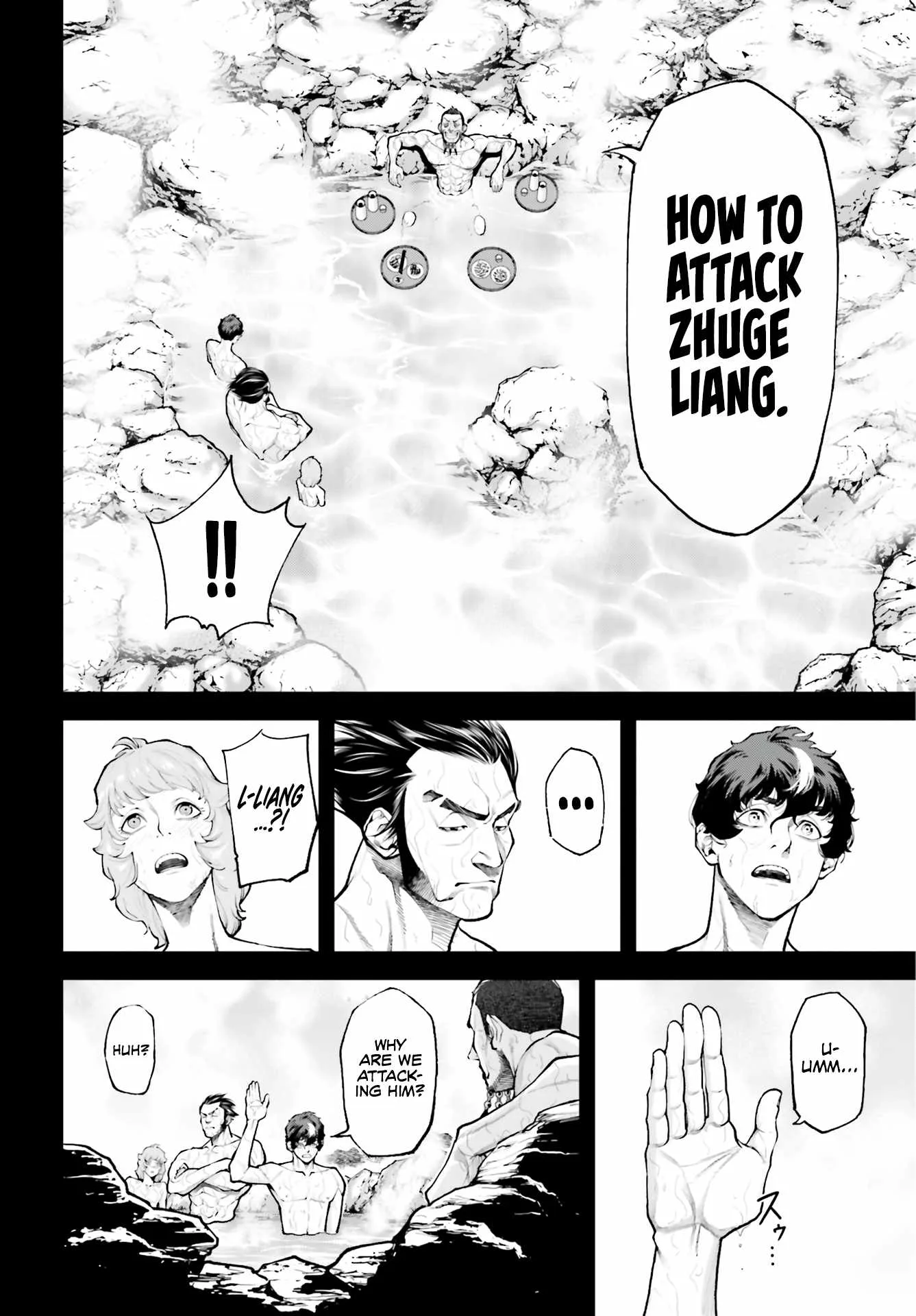 Tengen Hero Wars Chapter 3 page 9