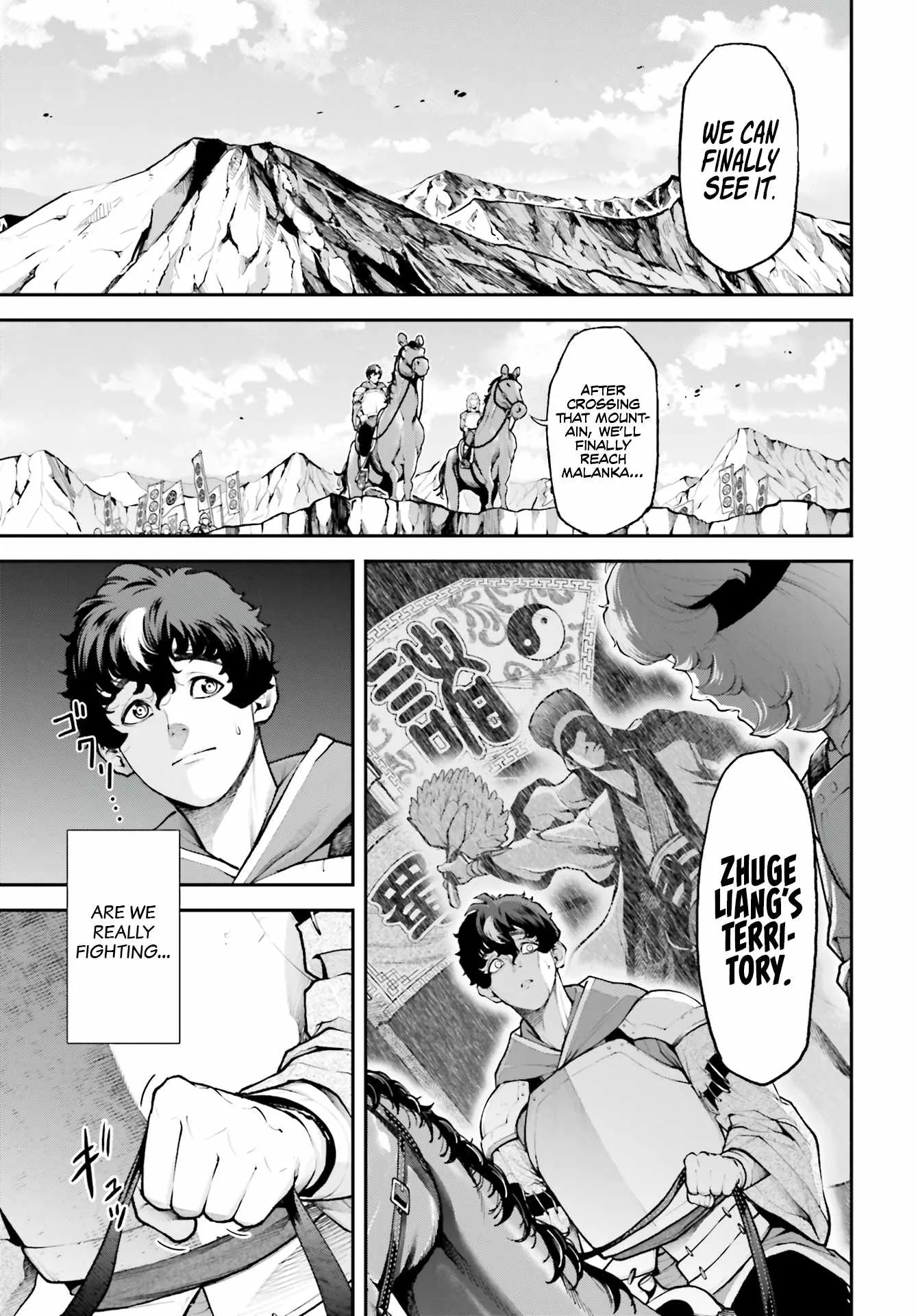 Tengen Hero Wars Chapter 3 page 6
