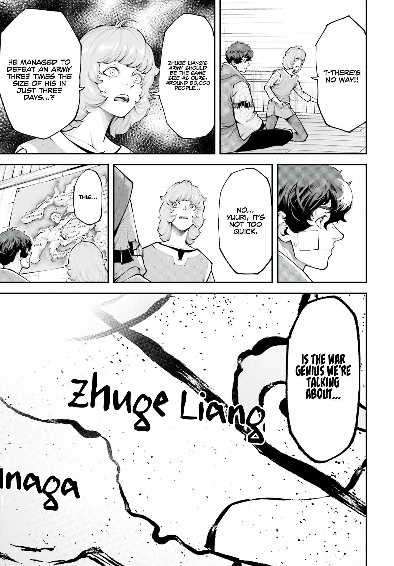 Tengen Hero Wars Chapter 2 page 43