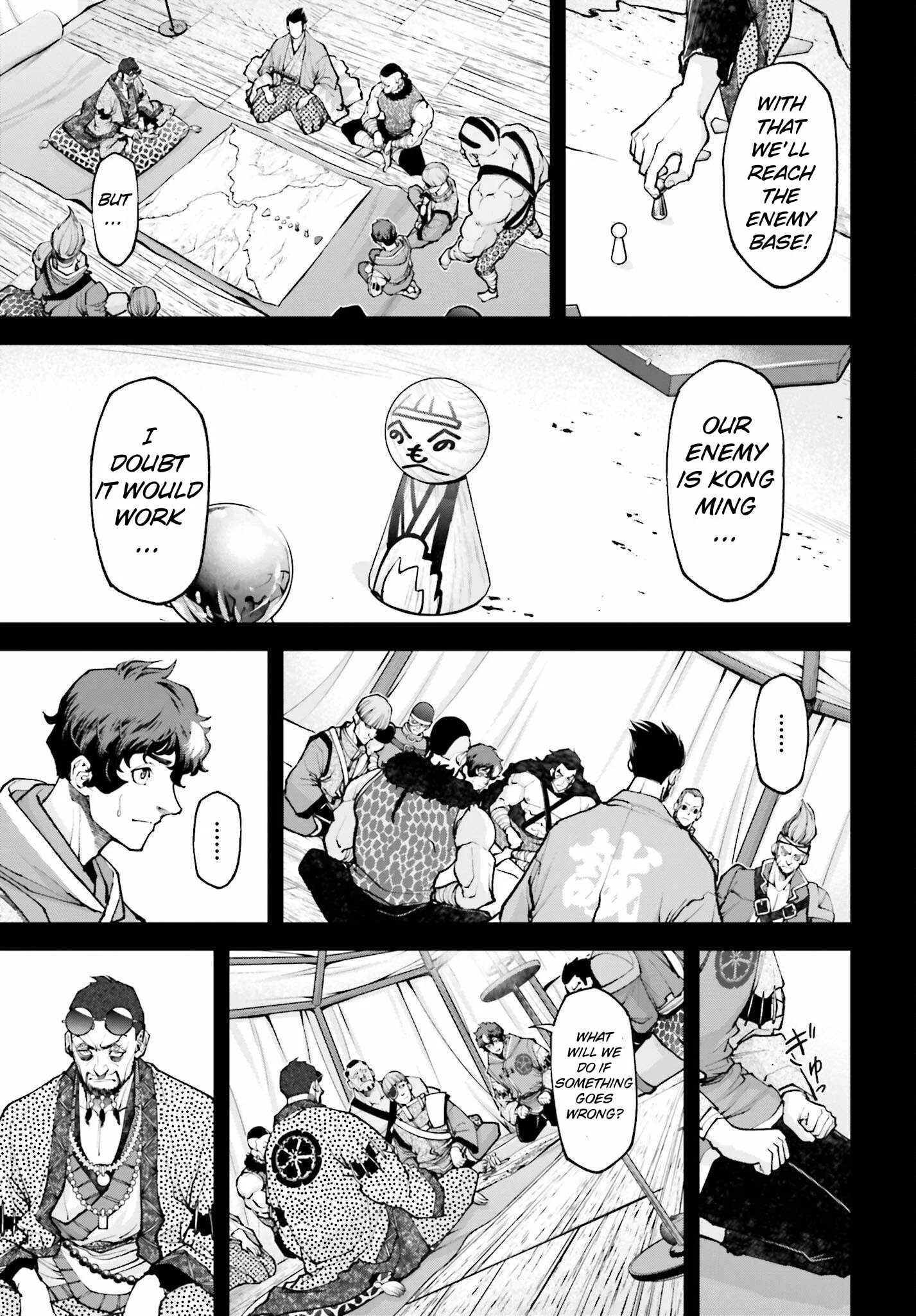 Tengen Hero Wars Chapter 7 page 4