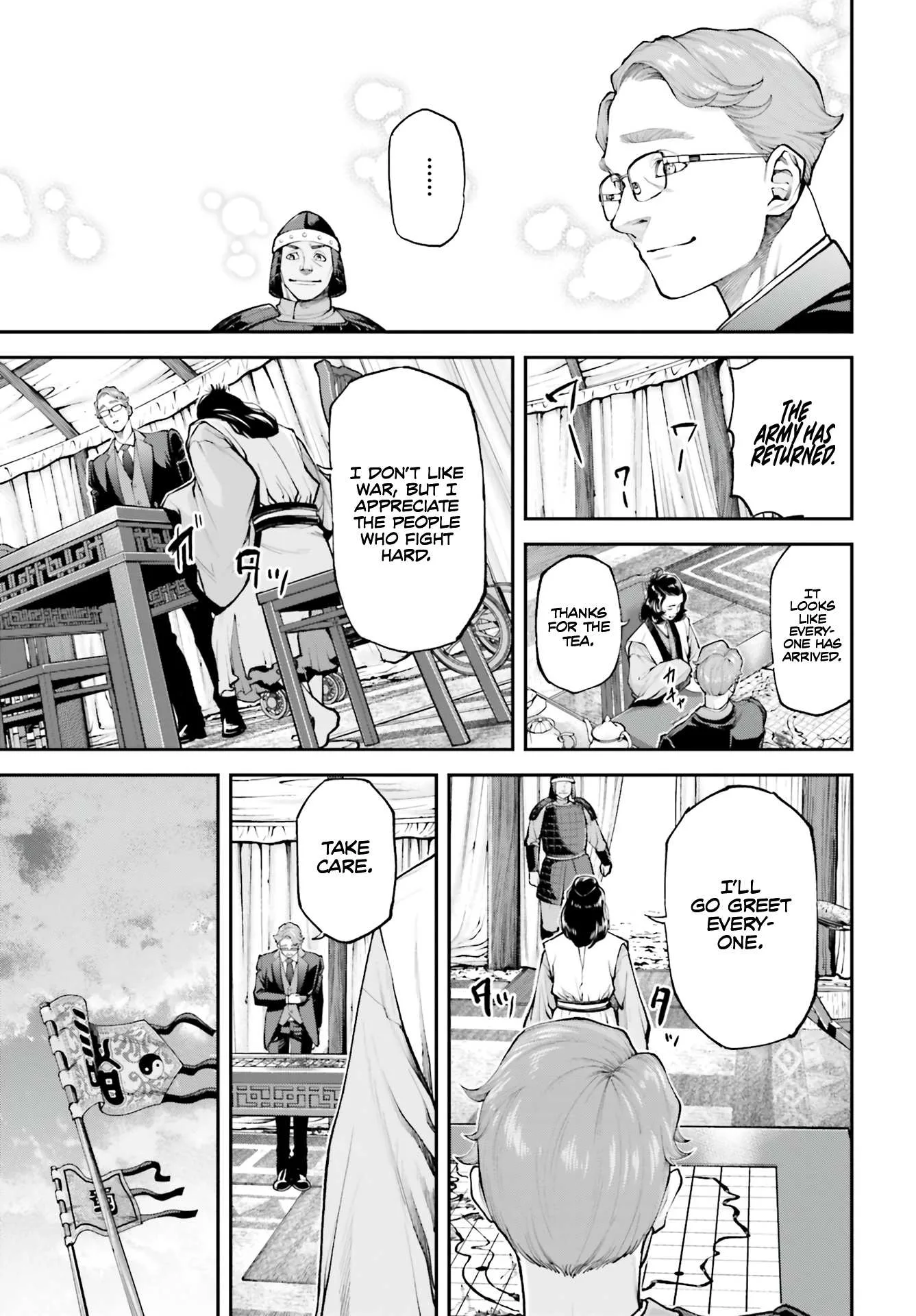 Tengen Hero Wars Chapter 2 page 49