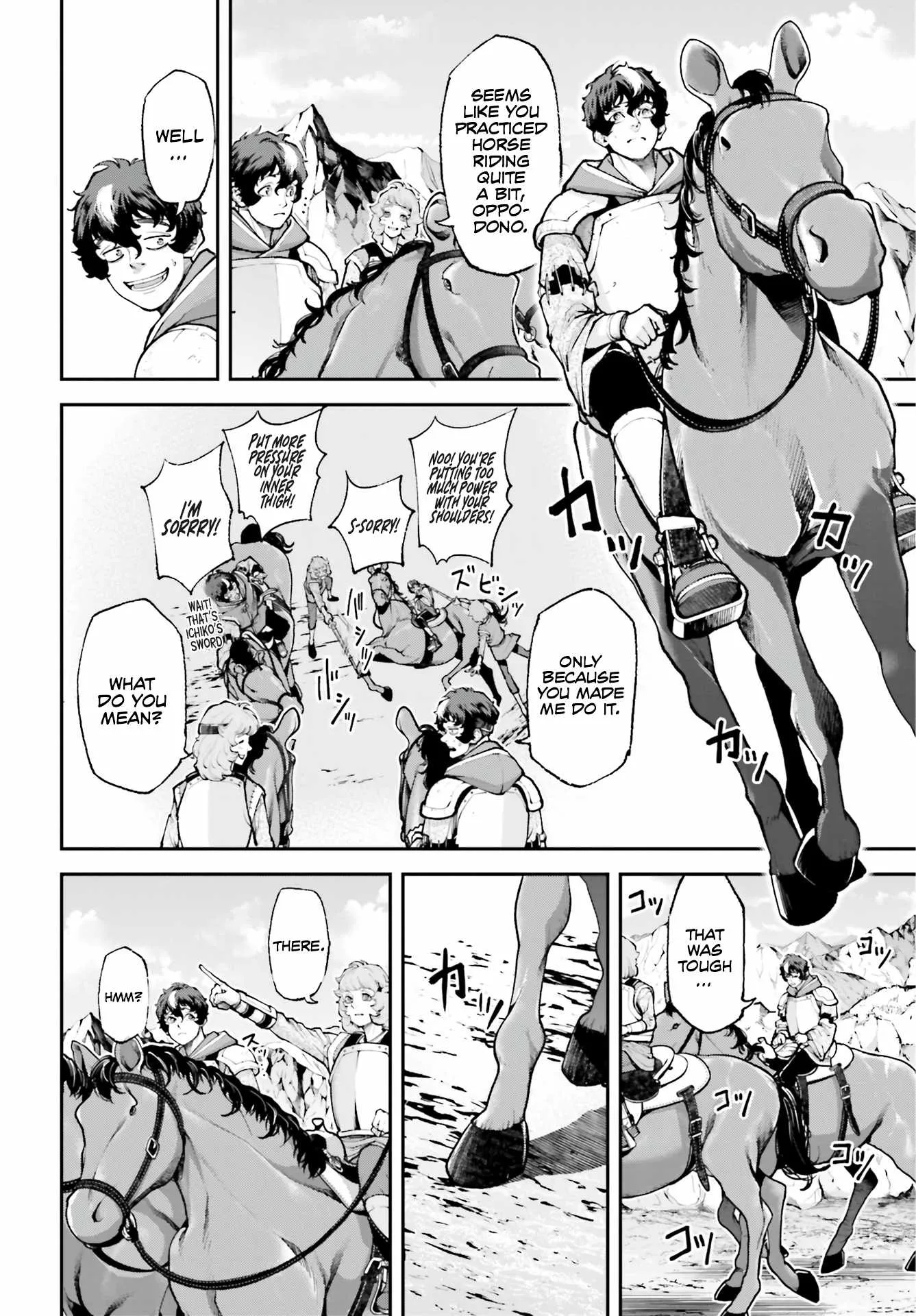 Tengen Hero Wars Chapter 3 page 5