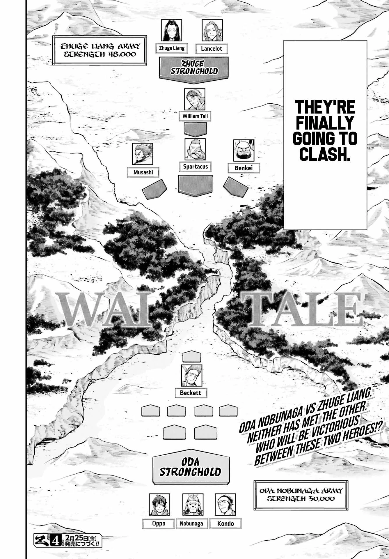 Tengen Hero Wars Chapter 4 page 24