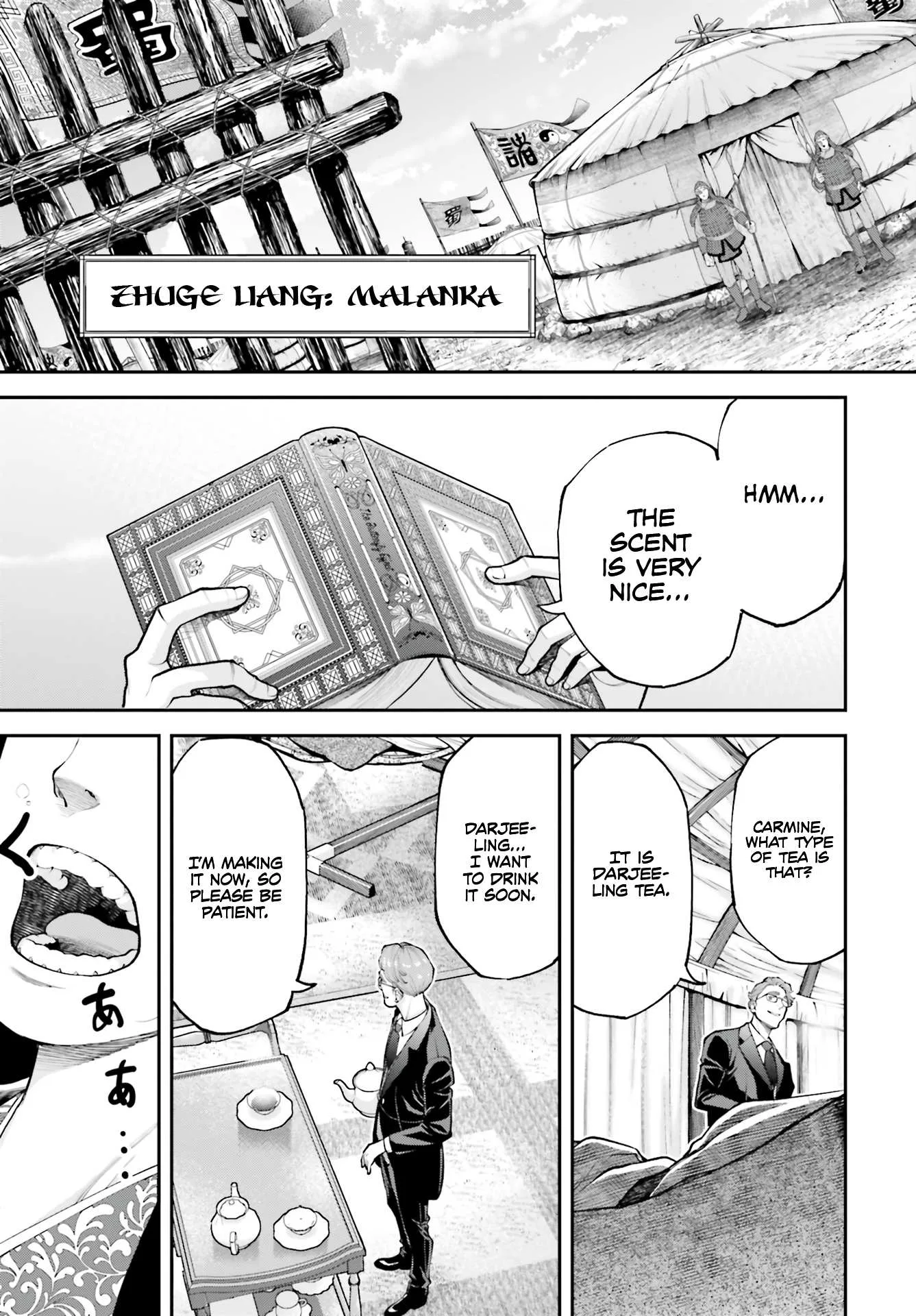 Tengen Hero Wars Chapter 2 page 45