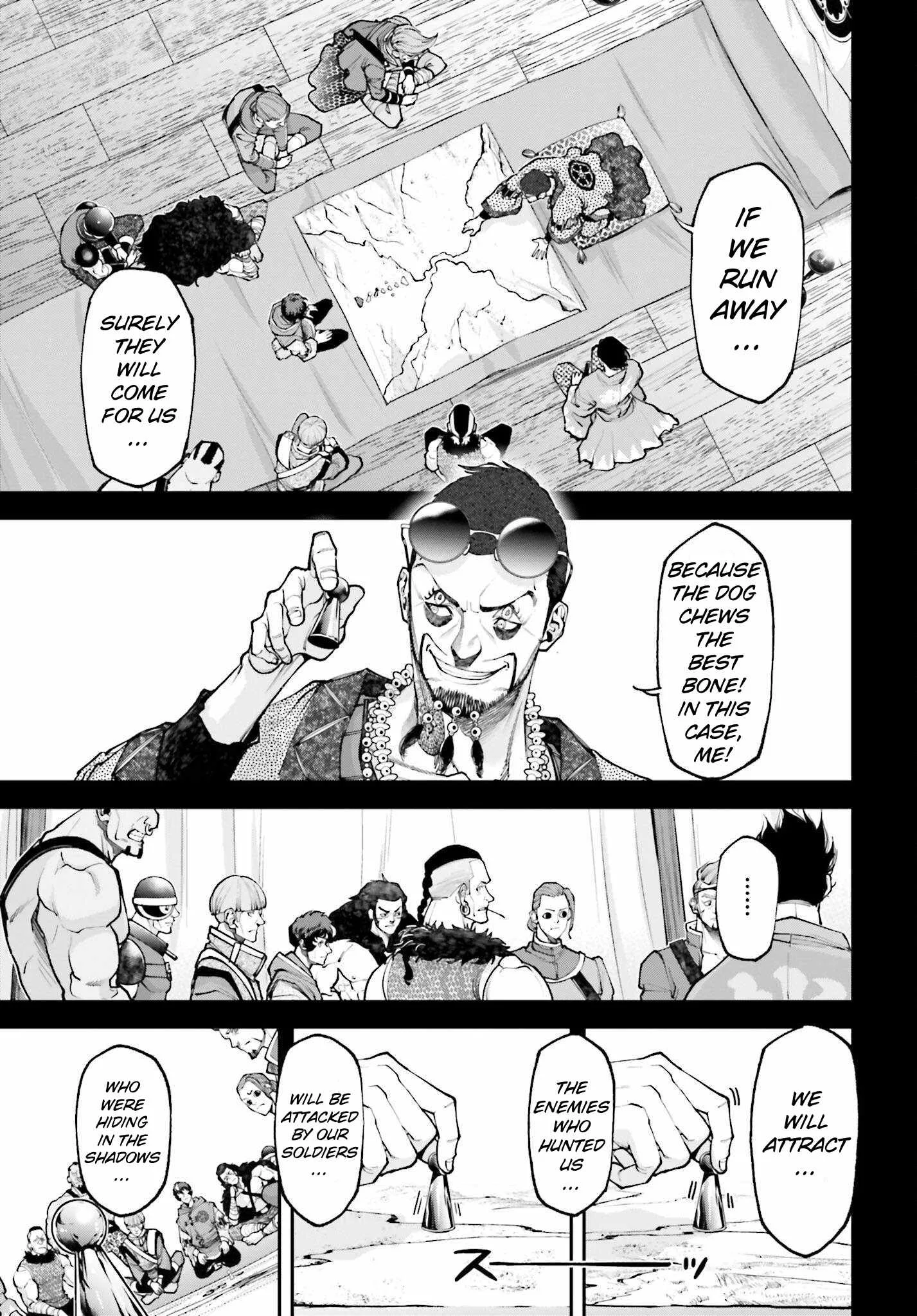 Tengen Hero Wars Chapter 7 page 6