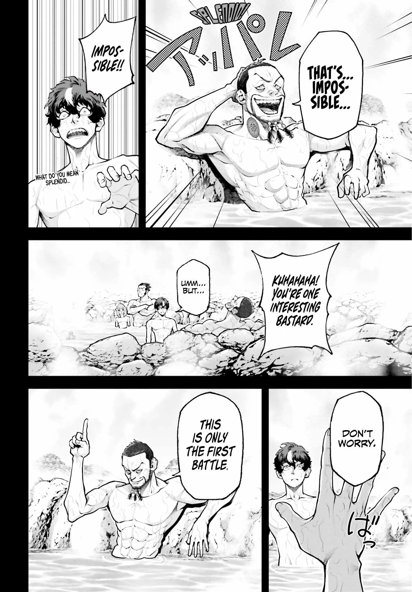 Tengen Hero Wars Chapter 3 page 13