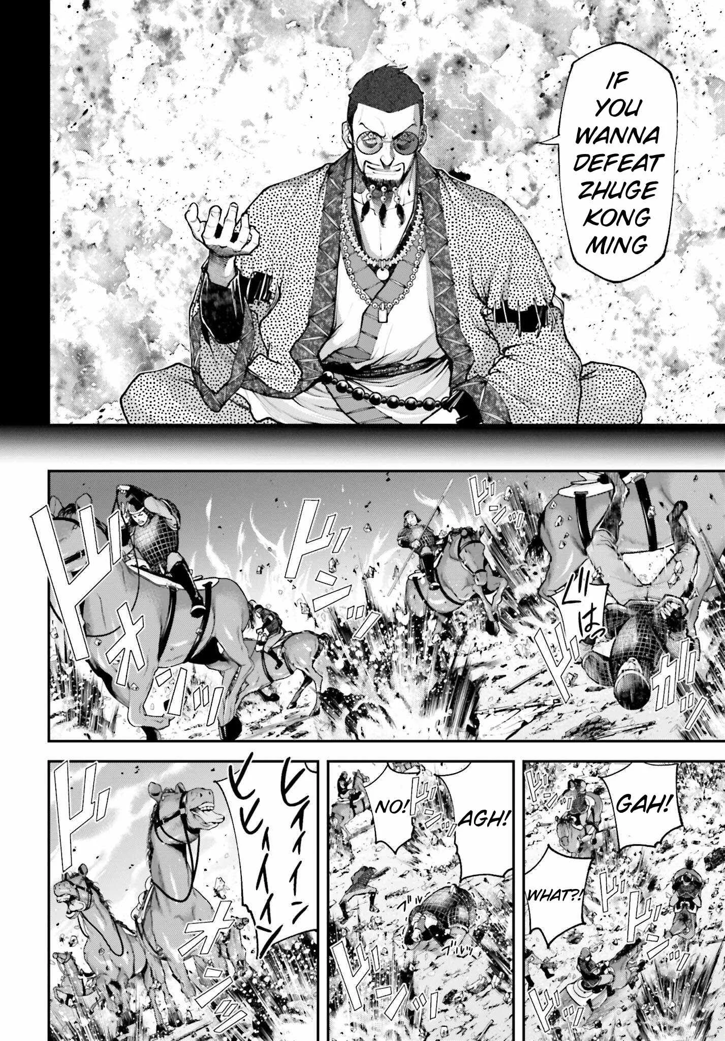 Tengen Hero Wars Chapter 7 page 11