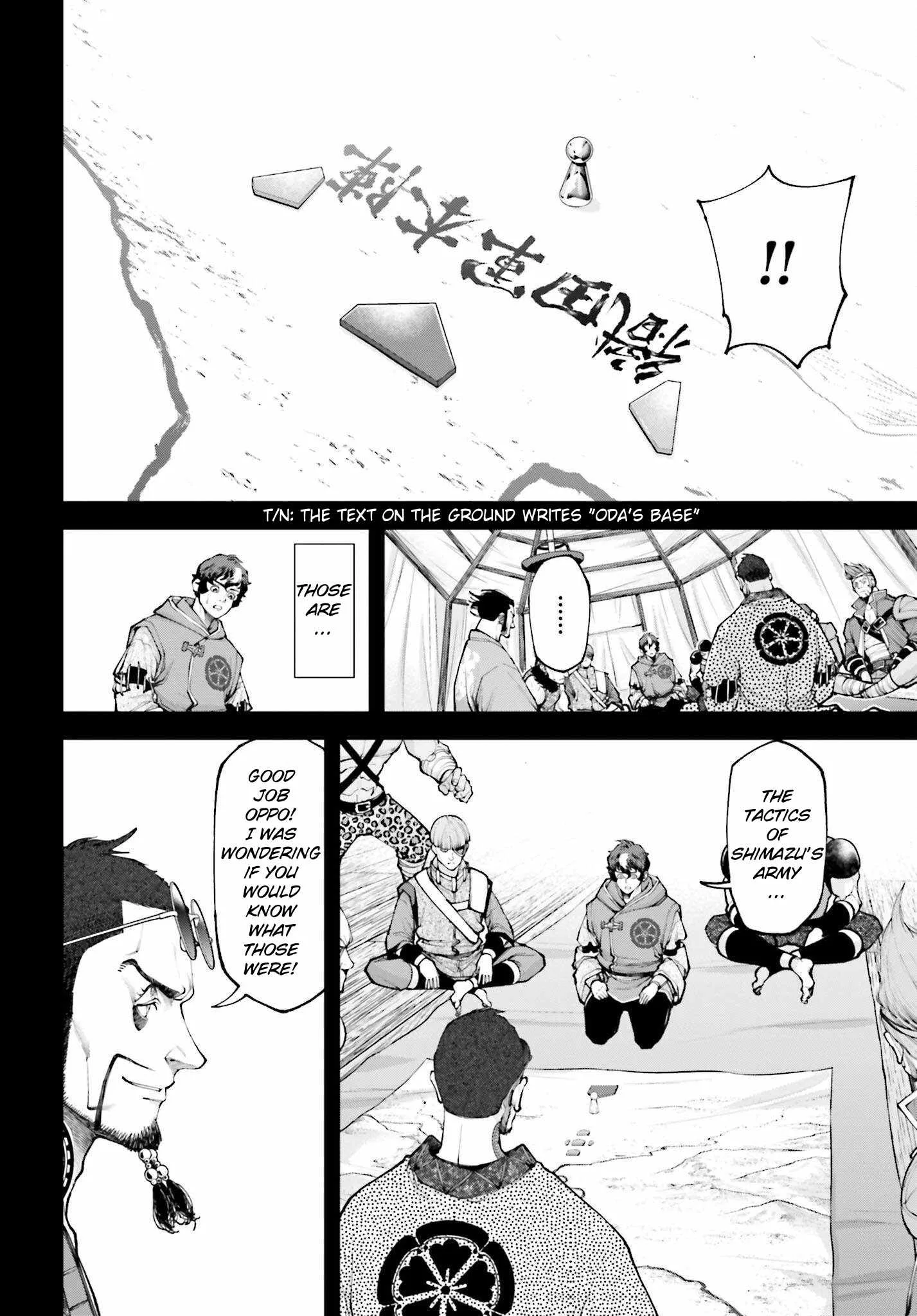 Tengen Hero Wars Chapter 7 page 7