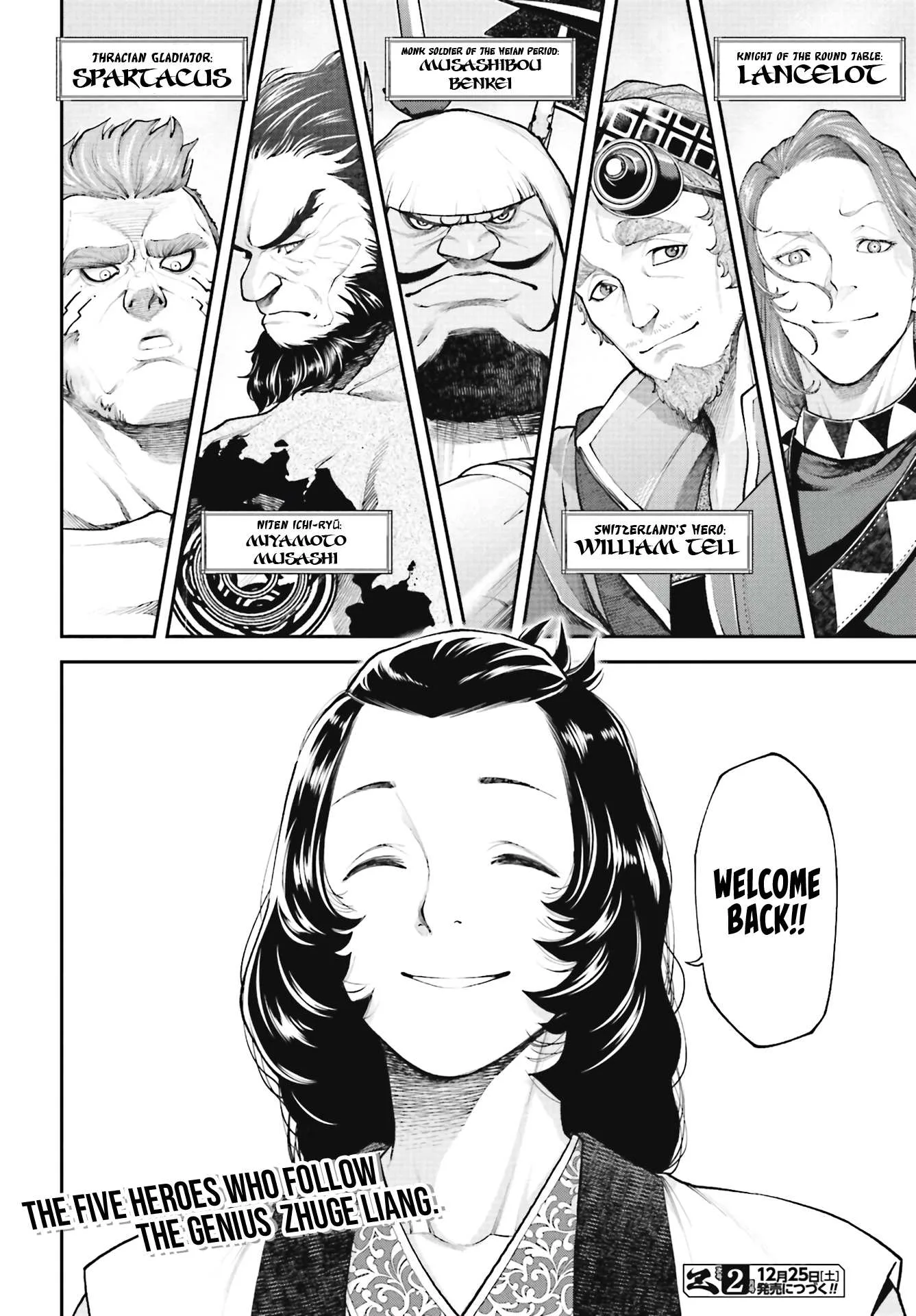 Tengen Hero Wars Chapter 2 page 53