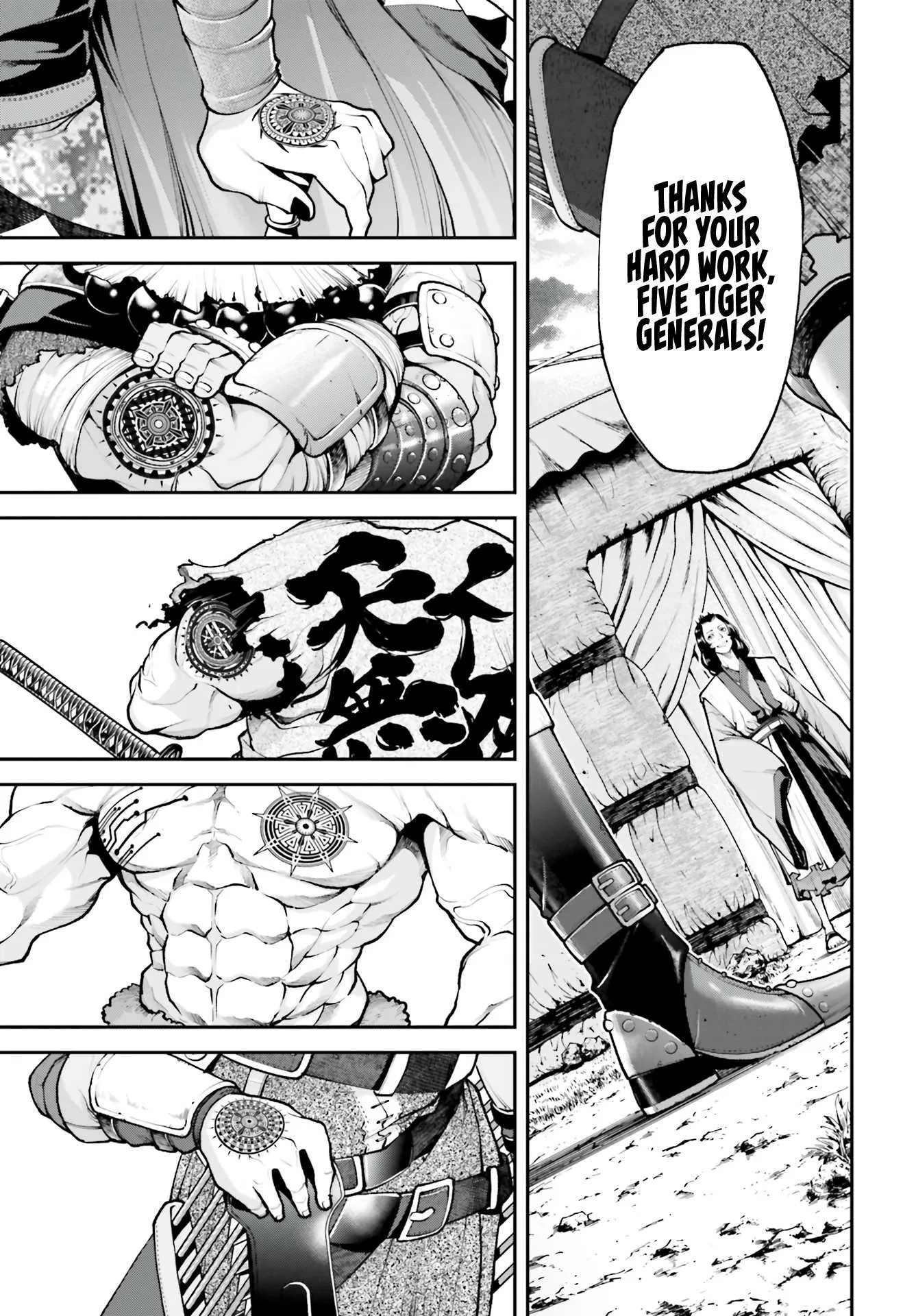 Tengen Hero Wars Chapter 2 page 51