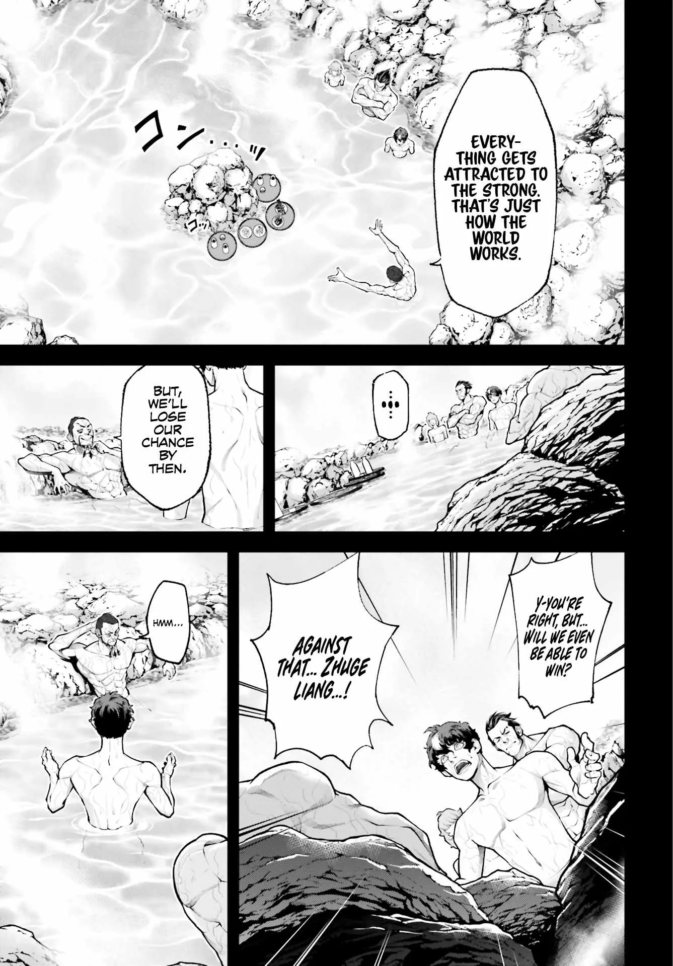 Tengen Hero Wars Chapter 3 page 12