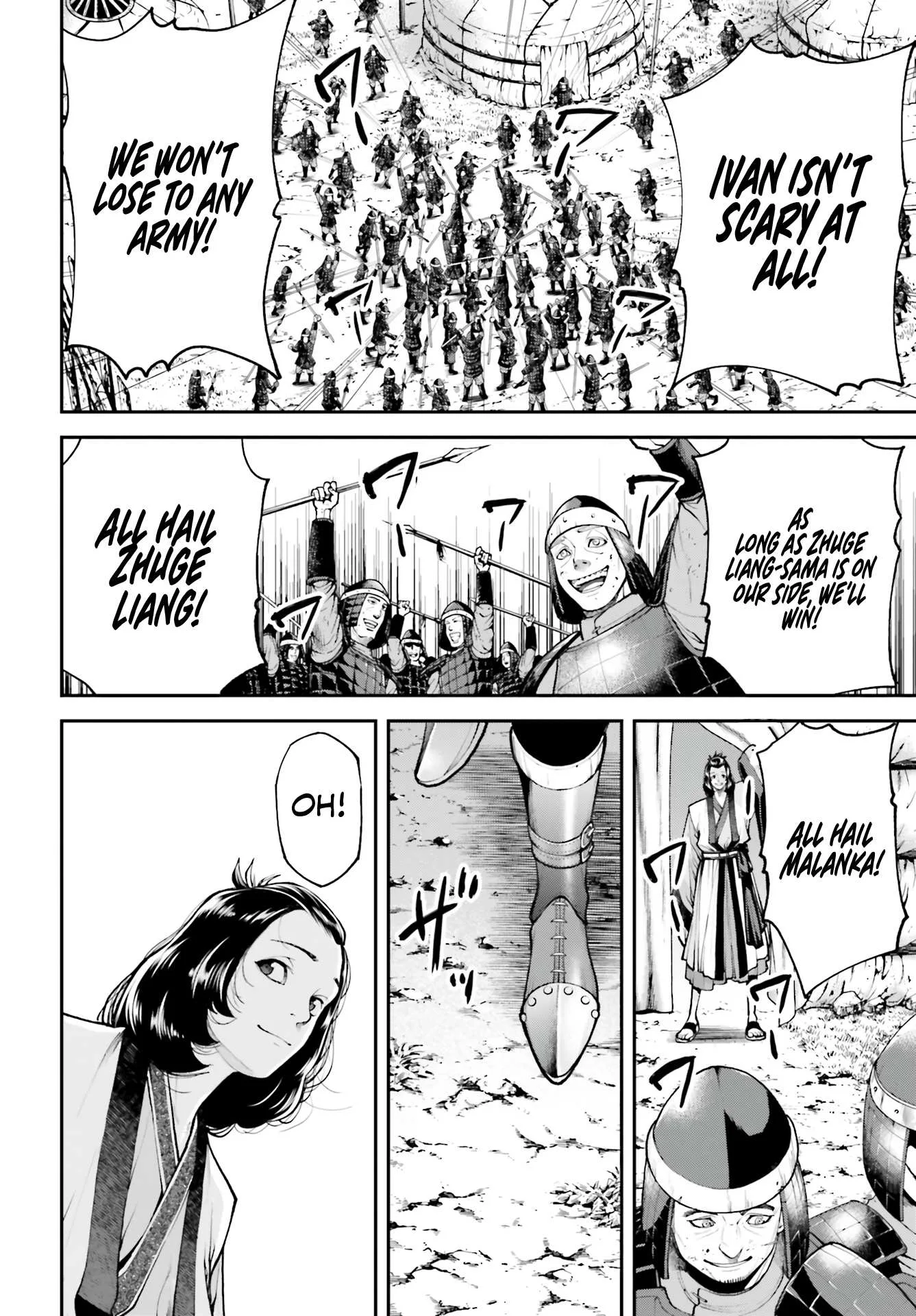 Tengen Hero Wars Chapter 2 page 50
