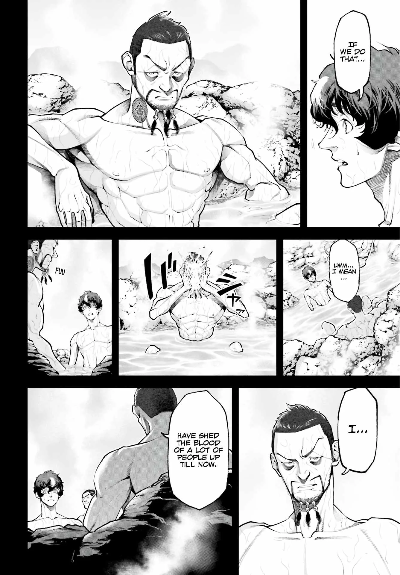 Tengen Hero Wars Chapter 3 page 17