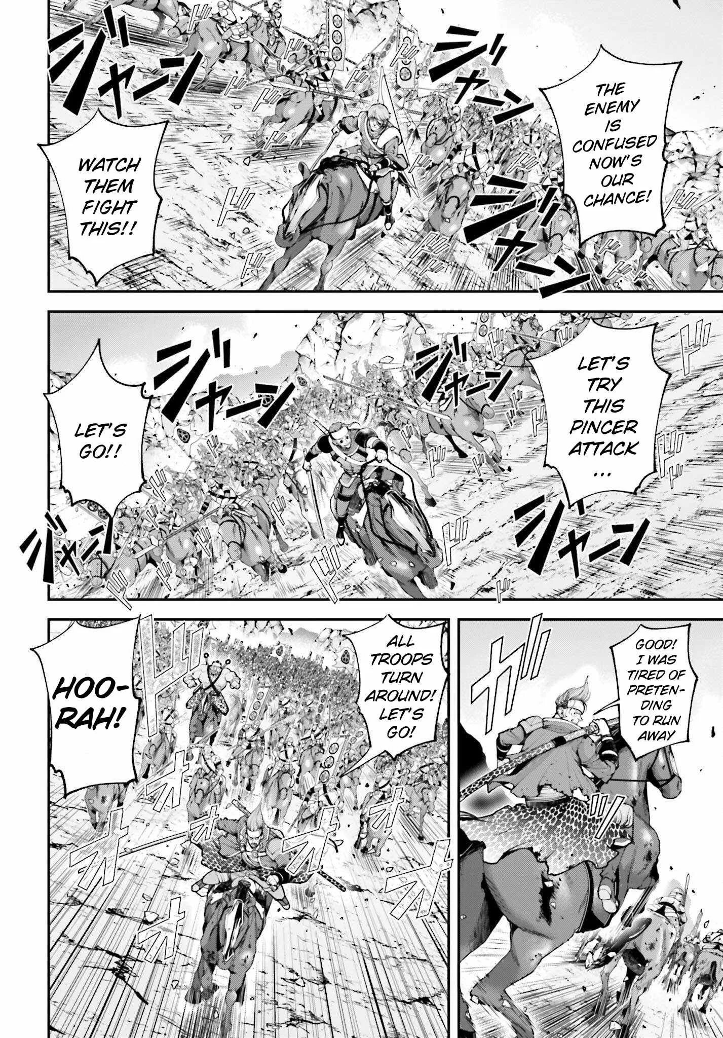 Tengen Hero Wars Chapter 7 page 15