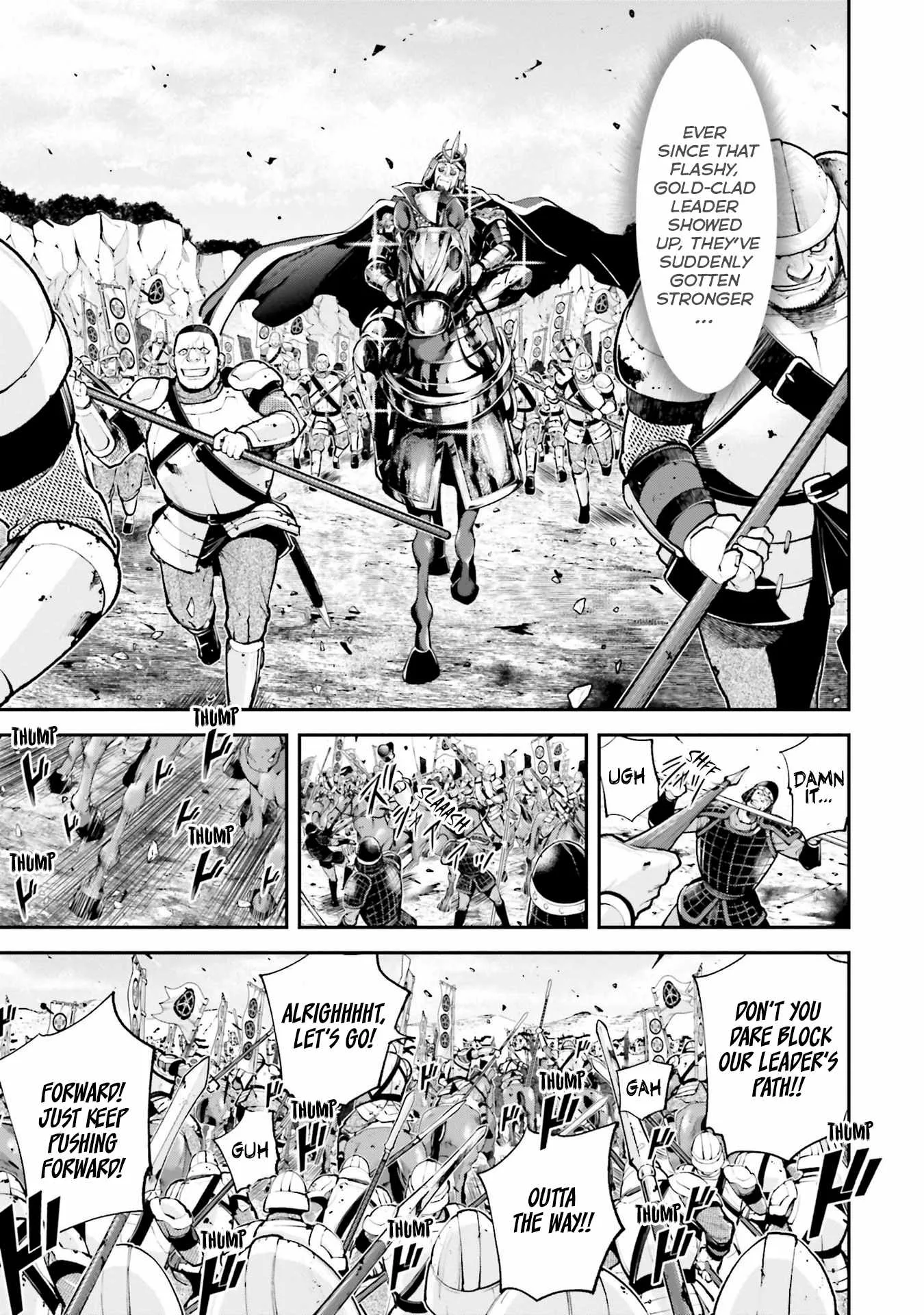 Tengen Hero Wars Chapter 6 page 4