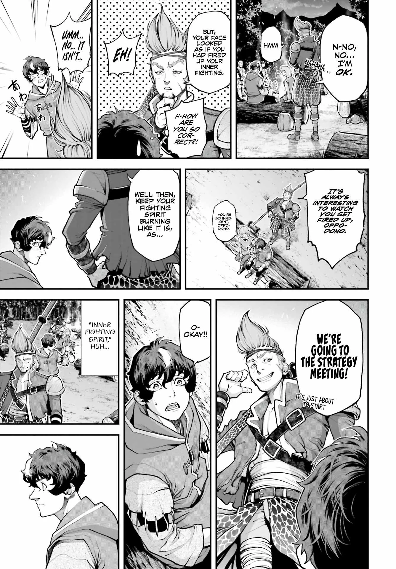Tengen Hero Wars Chapter 3 page 24