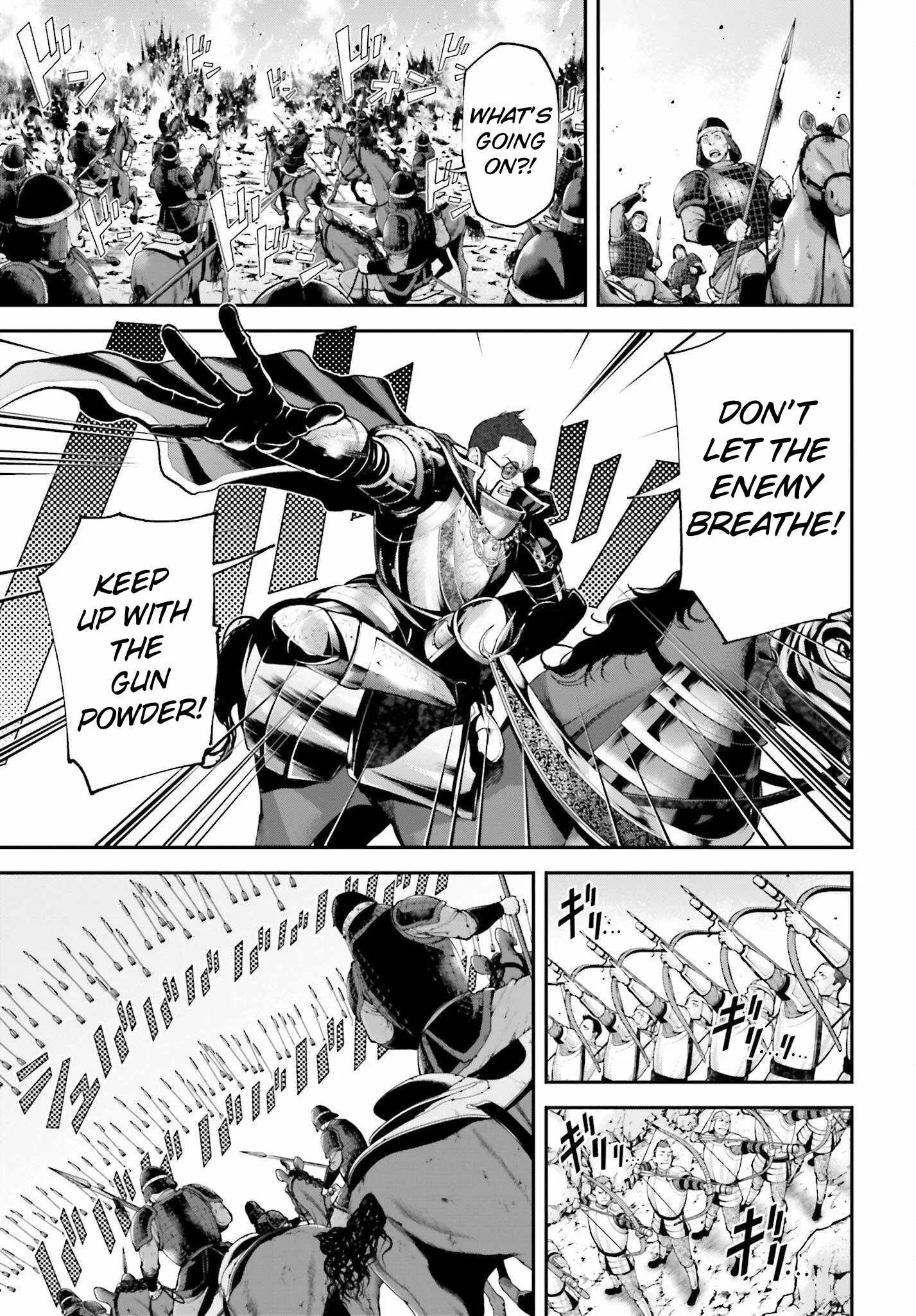 Tengen Hero Wars Chapter 7 page 12